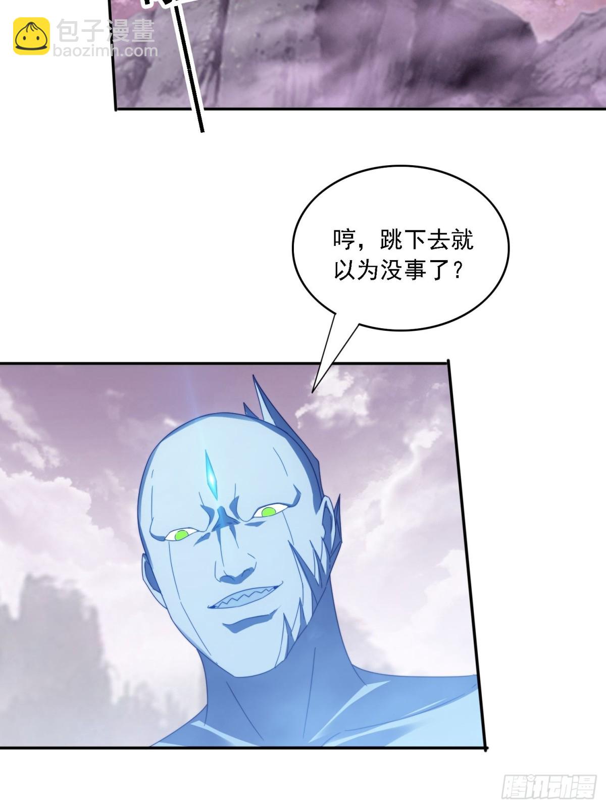 53 逼入绝境-第44话