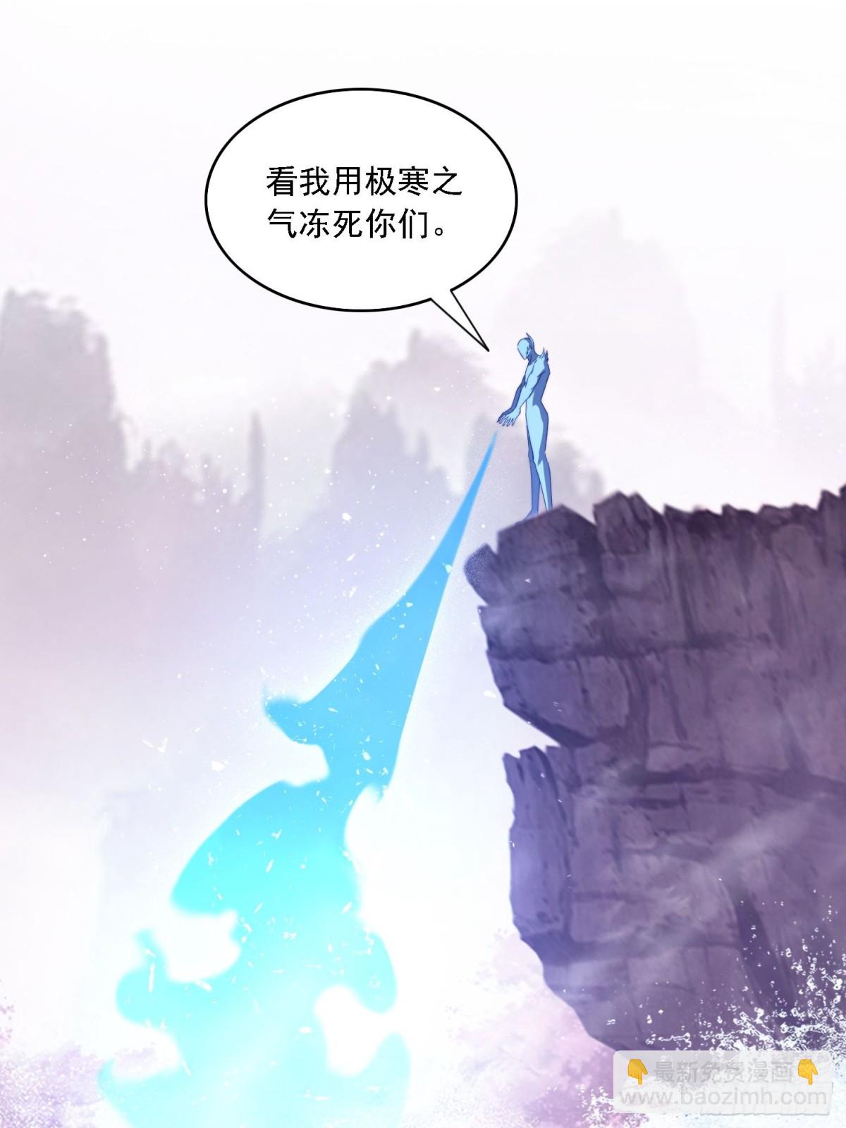 53 逼入绝境-第44话