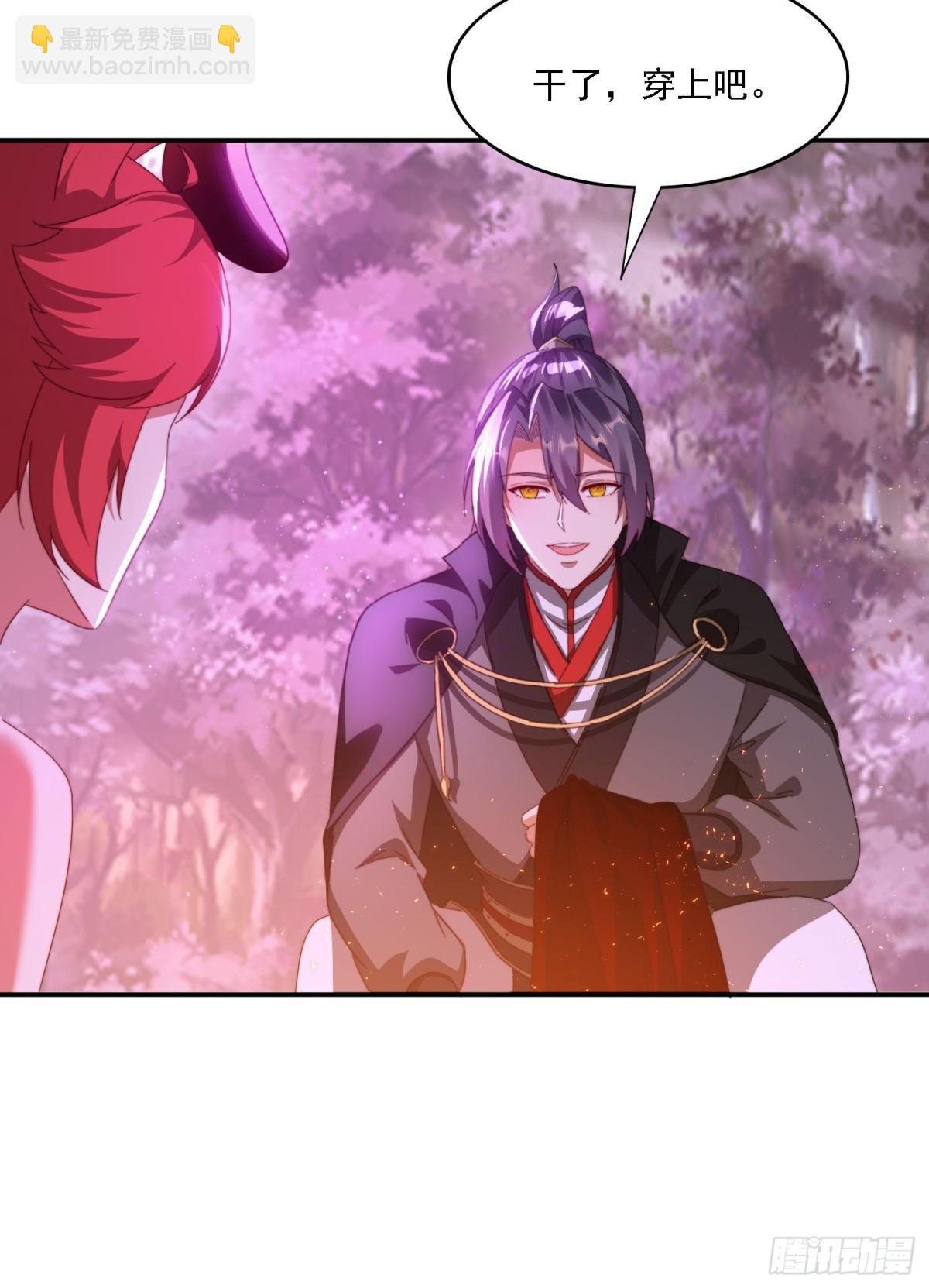 53 逼入绝境-第44话