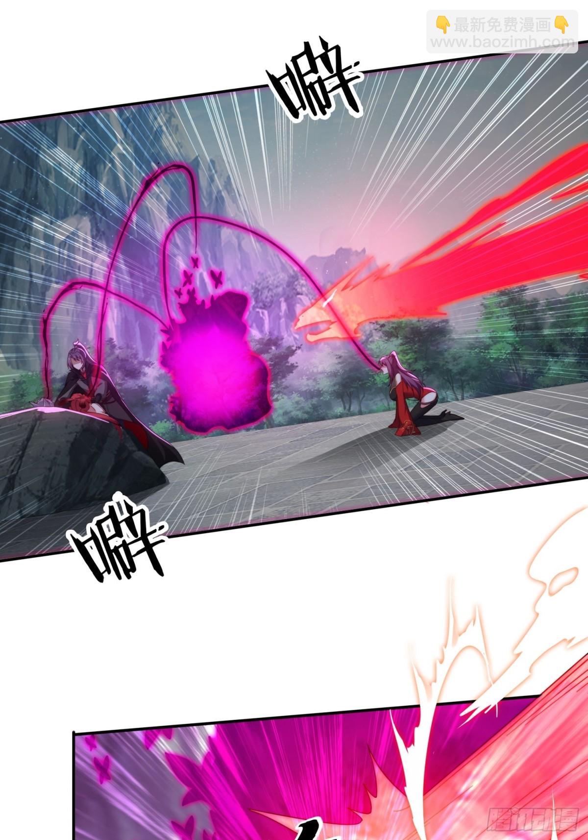 57 妖奴献身-第48话