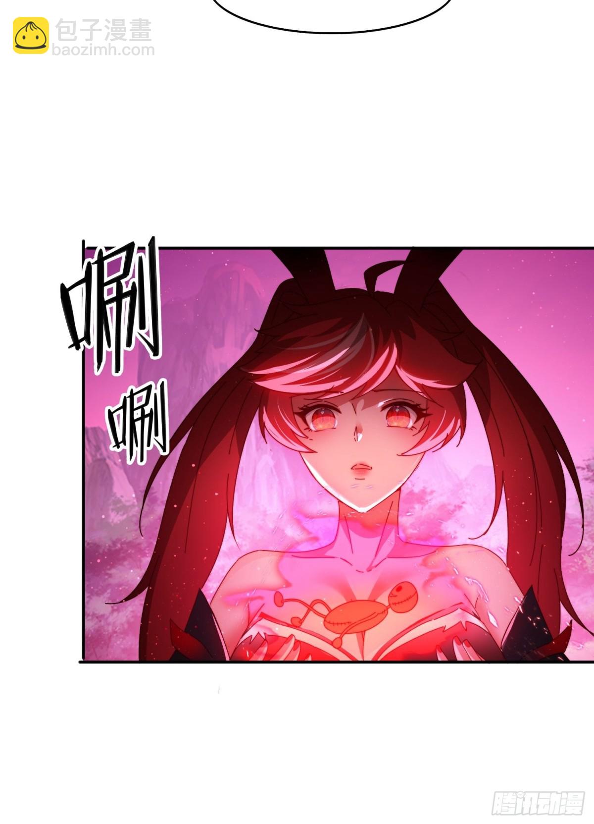 57 妖奴献身-第48话