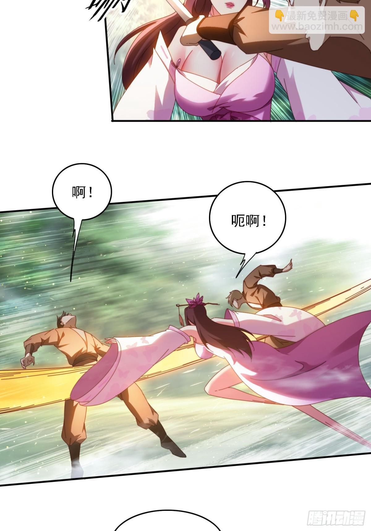 63 最喜欢小白脸-第54话