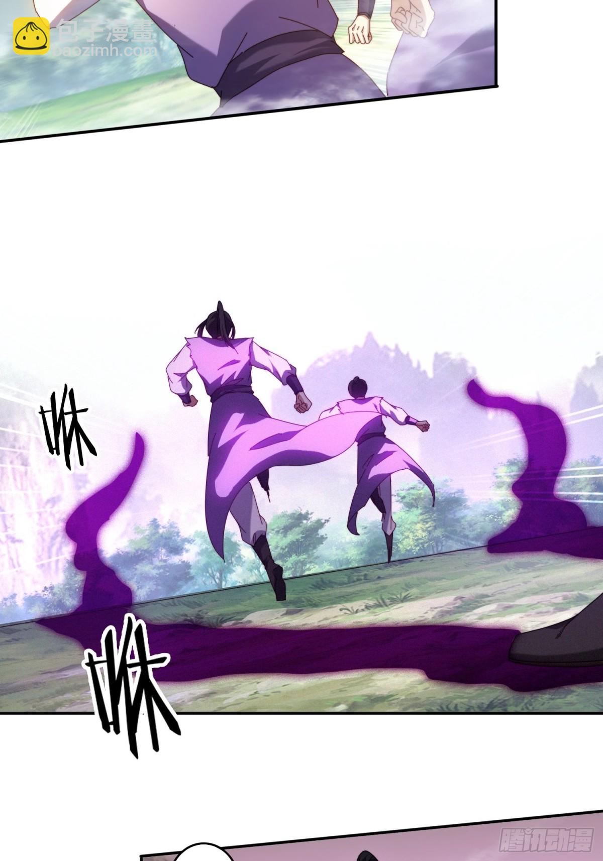 63 最喜欢小白脸-第54话