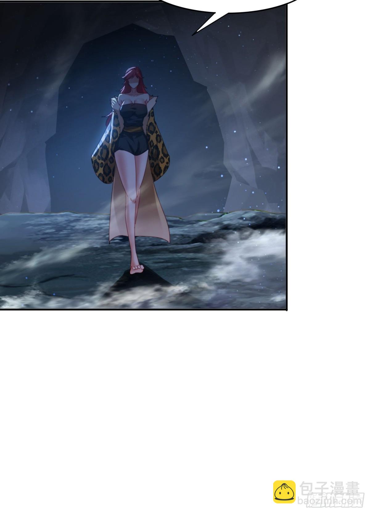 63 最喜欢小白脸-第54话