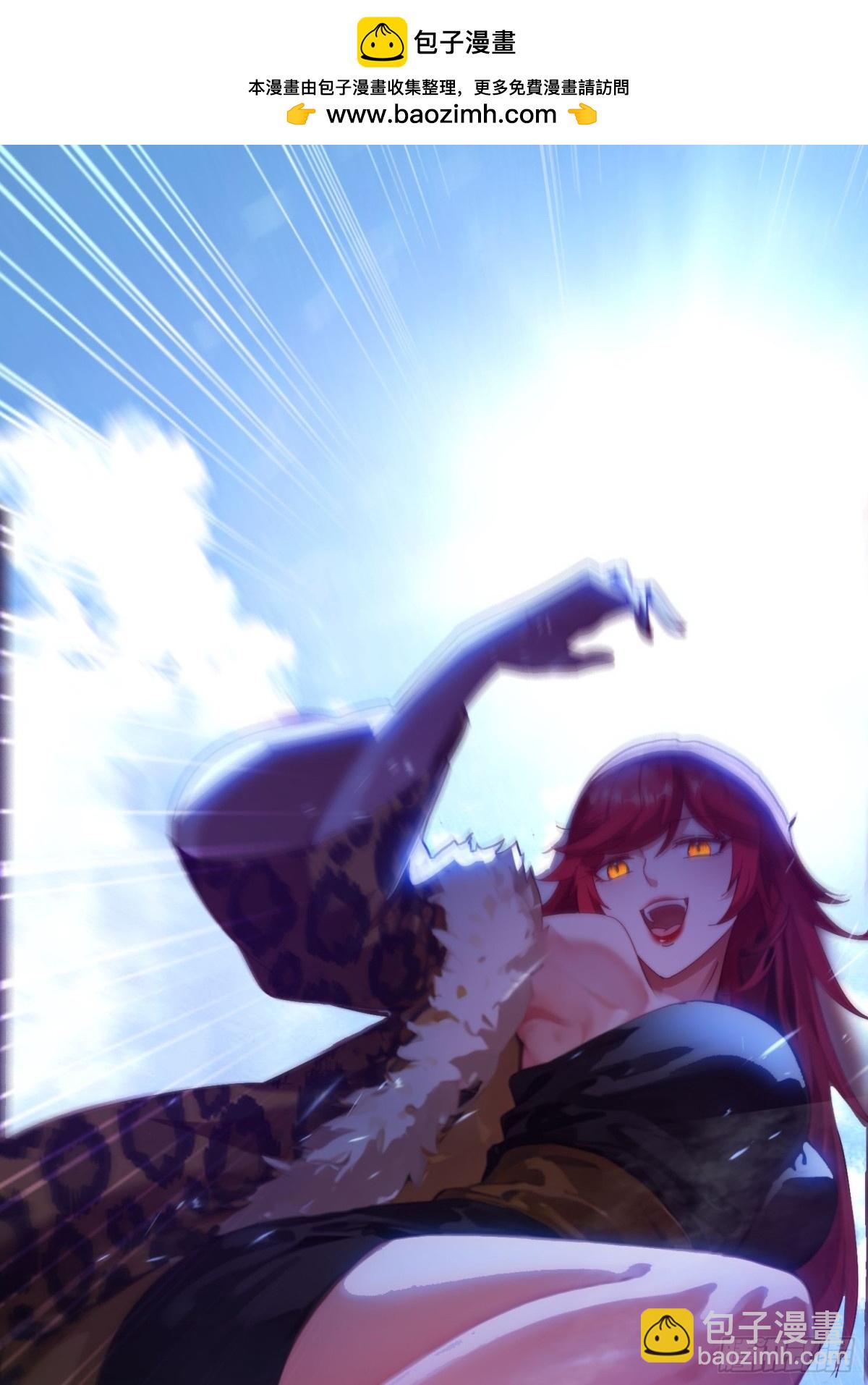 63 最喜欢小白脸-第54话