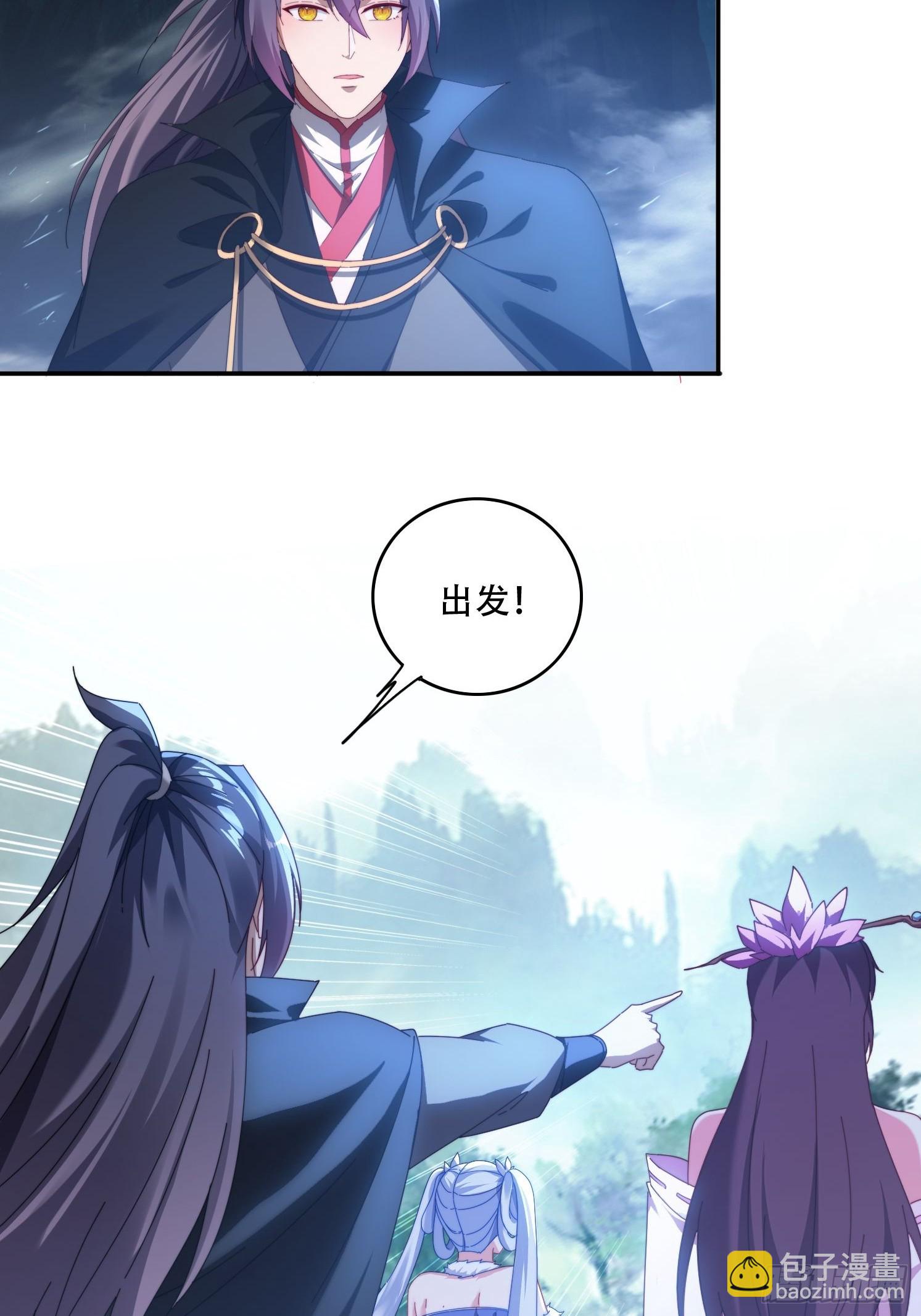 65 坚如磐石-第56话