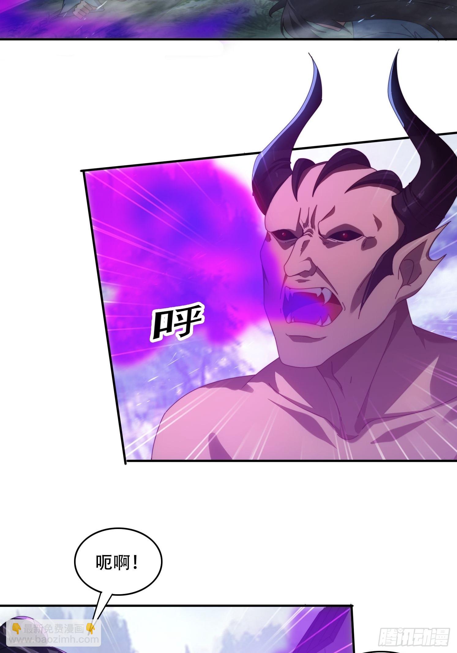 65 坚如磐石-第56话