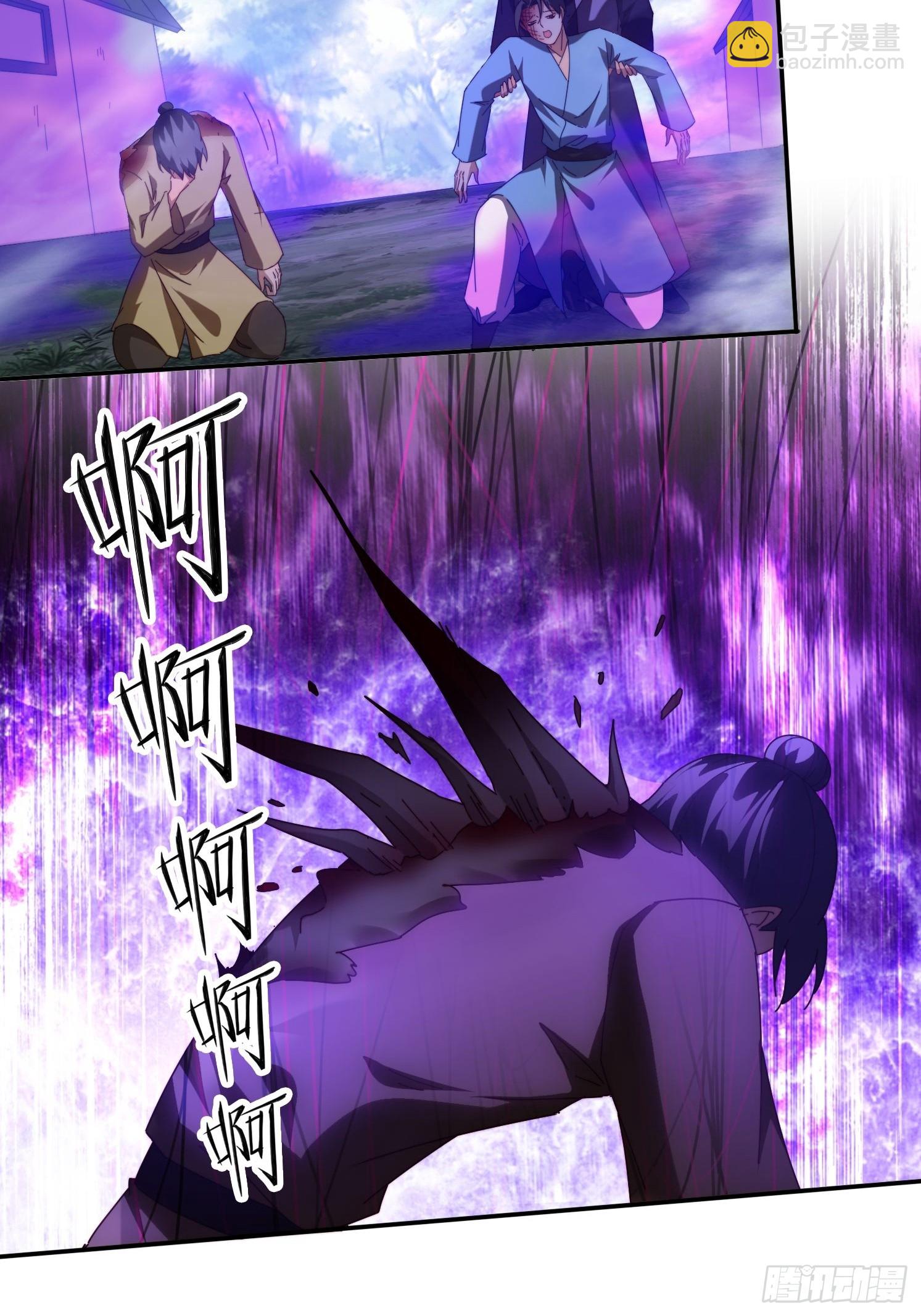 65 坚如磐石-第56话