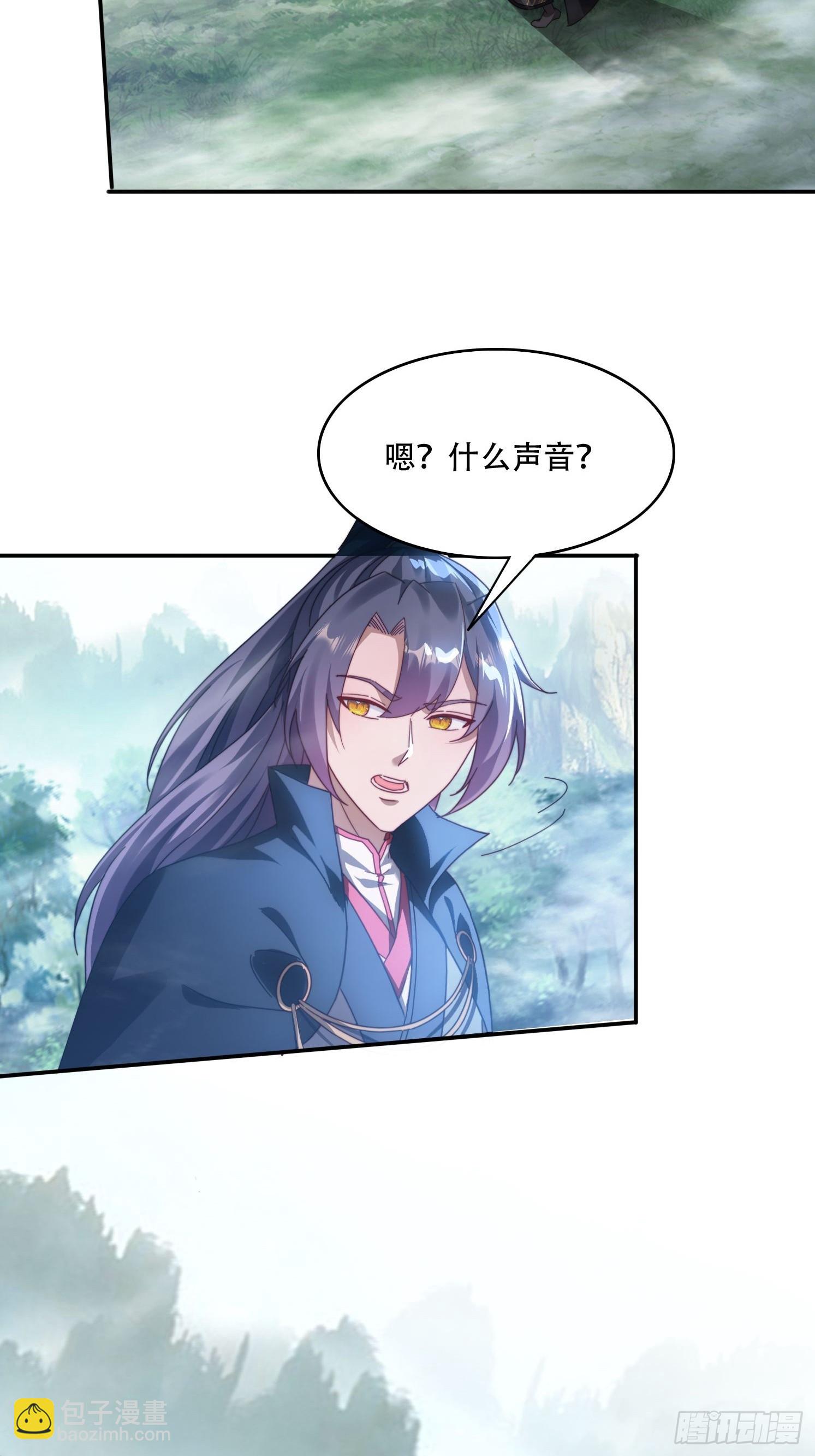 65 坚如磐石-第56话