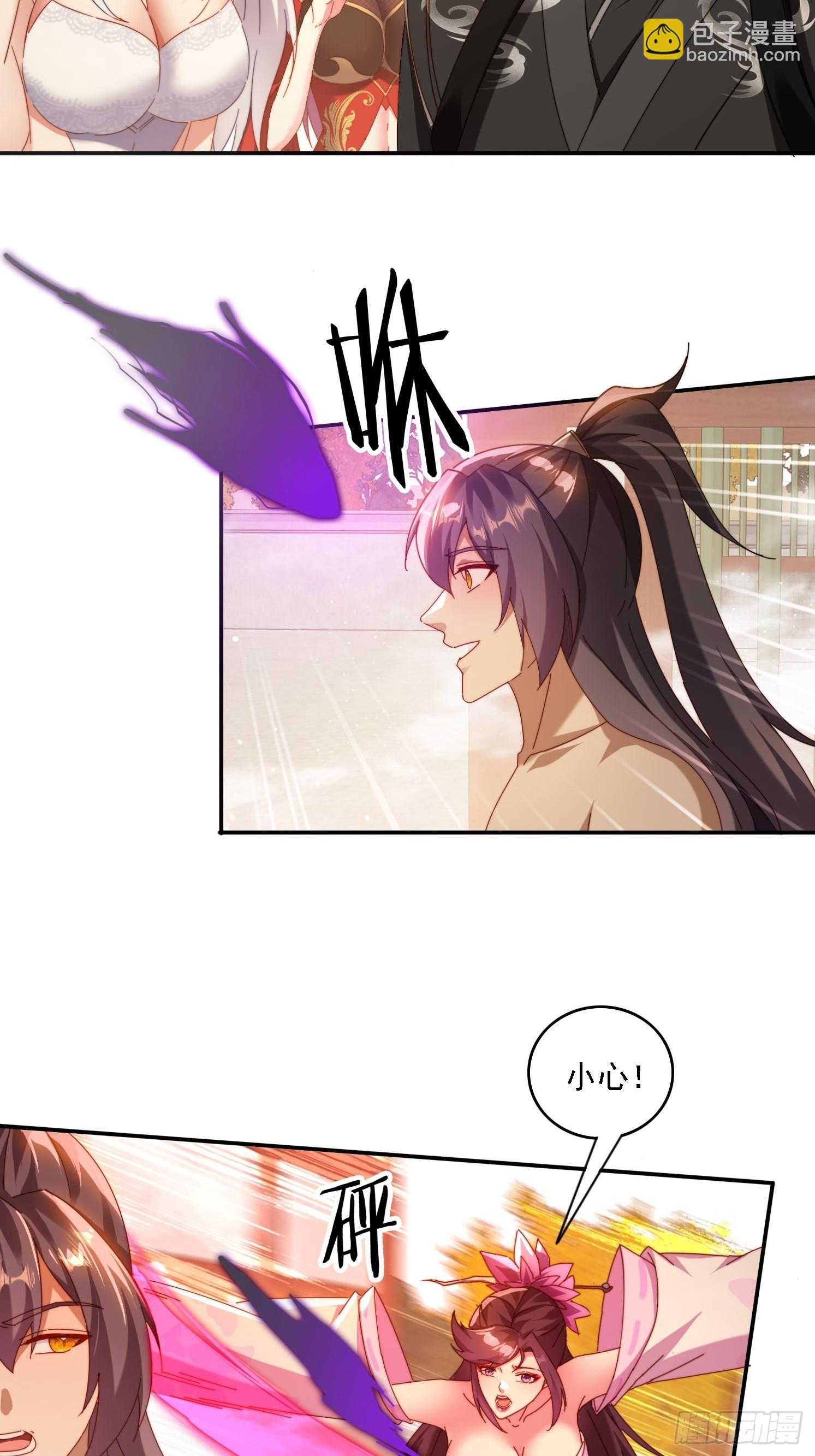 69 冤家路窄-第60话