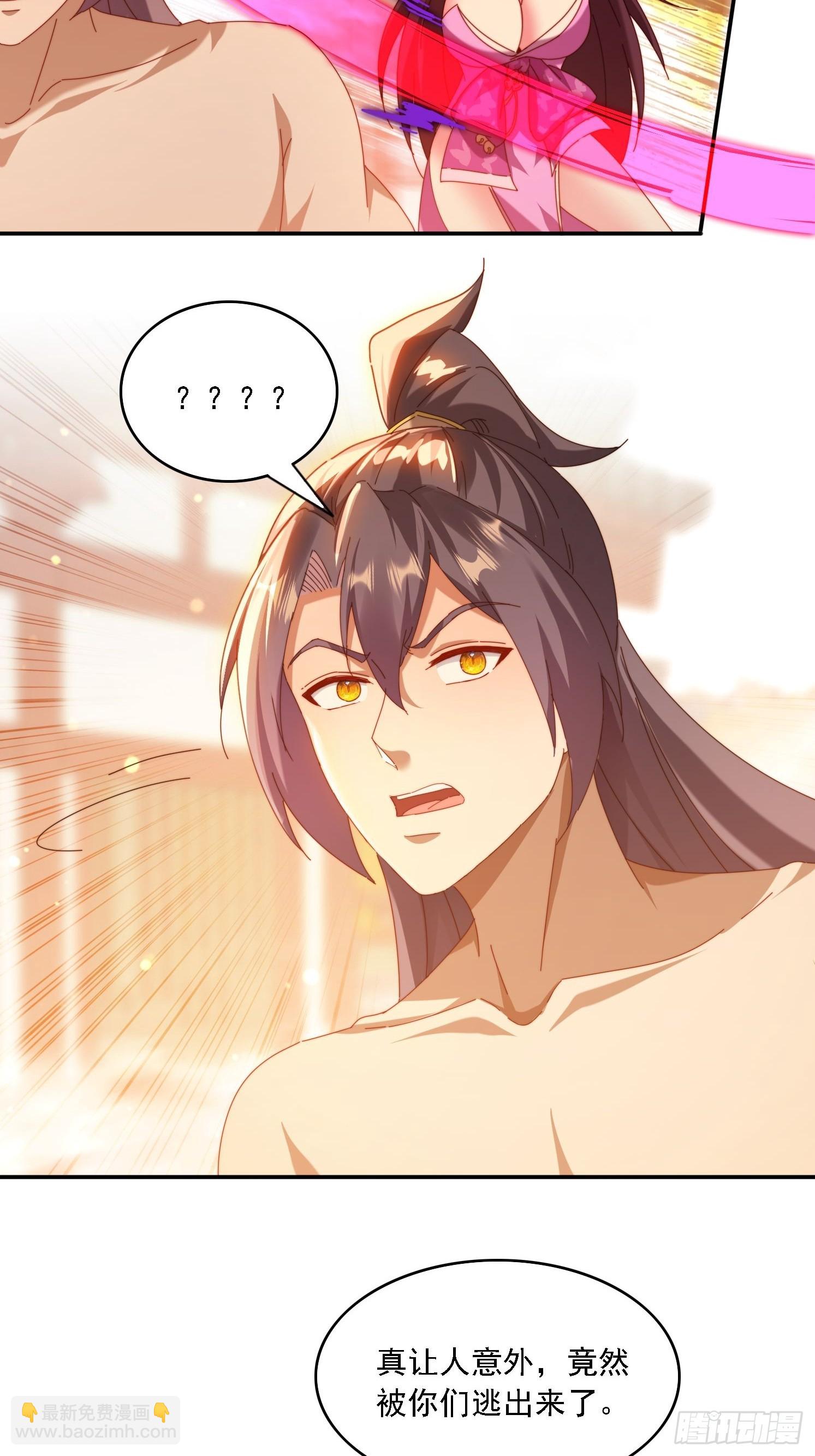 69 冤家路窄-第60话