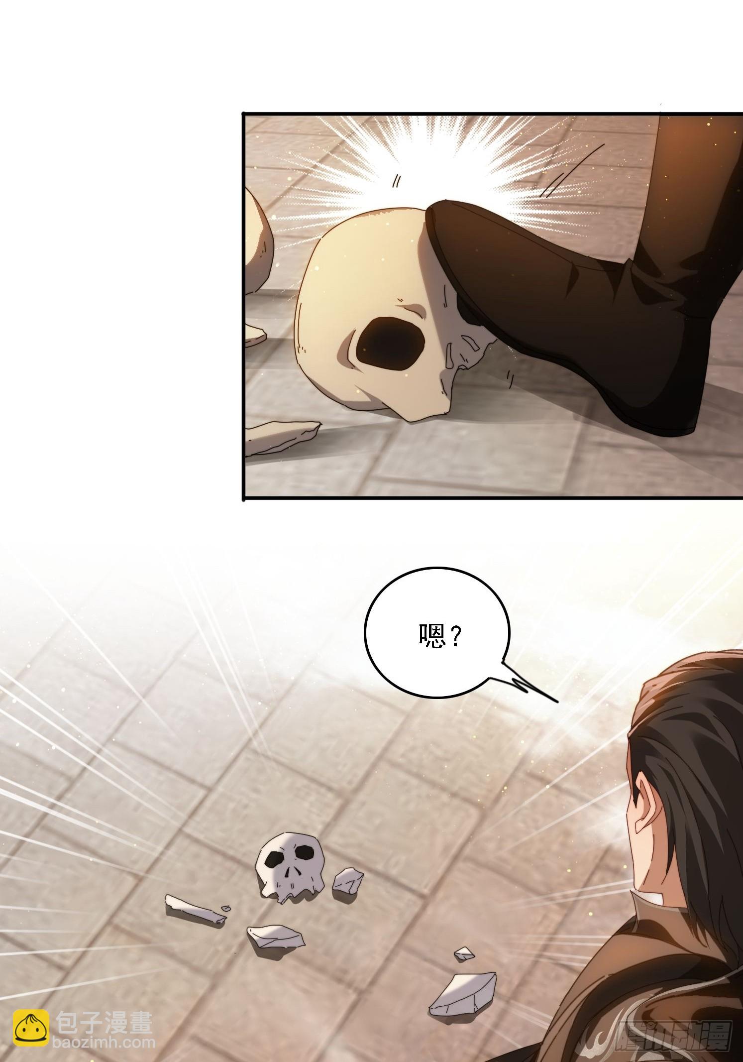 69 冤家路窄-第60话