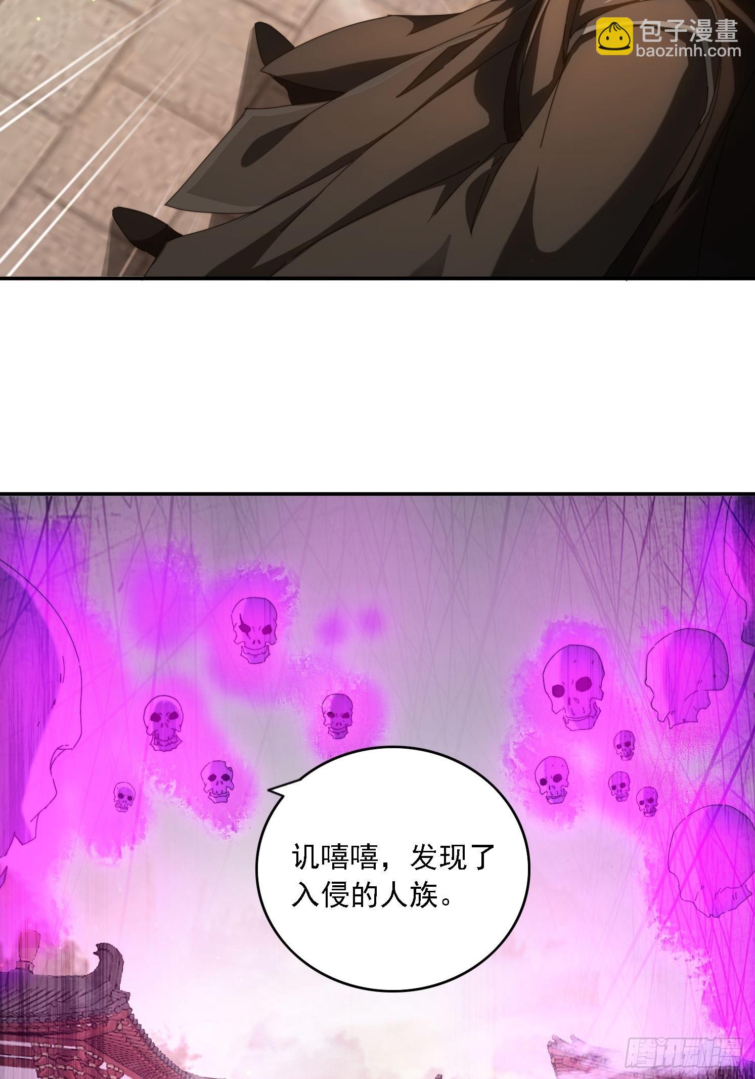 69 冤家路窄-第60话