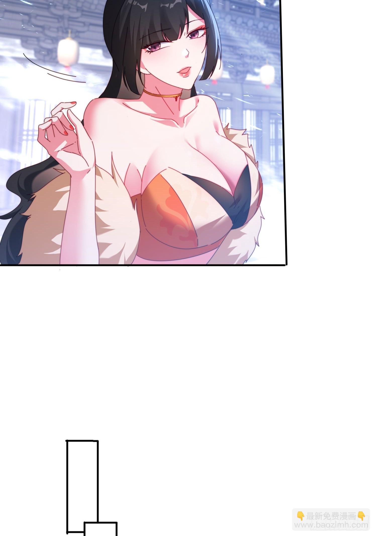 71 你好包小姐-第62话