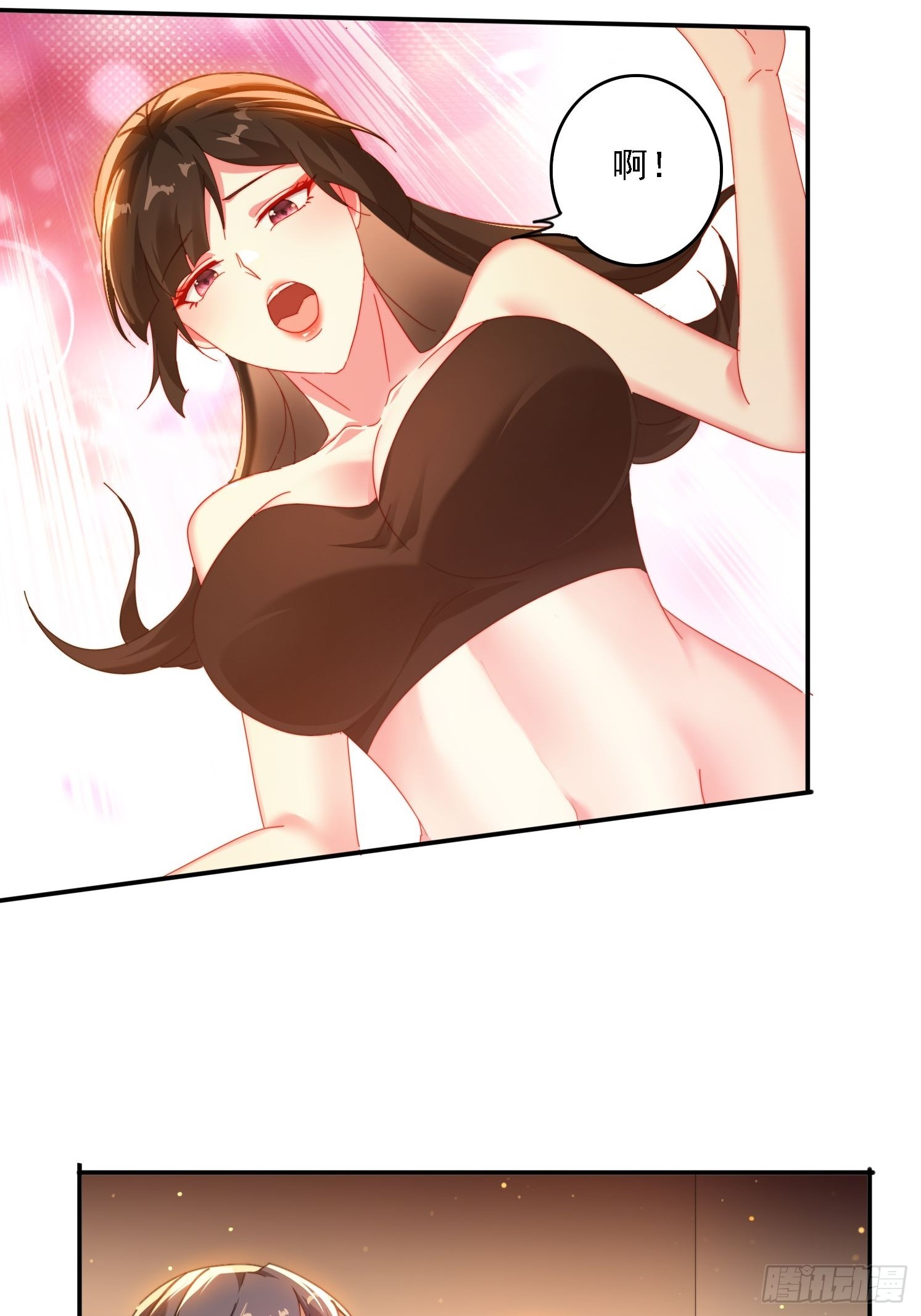 73 君子无戏言-第64话