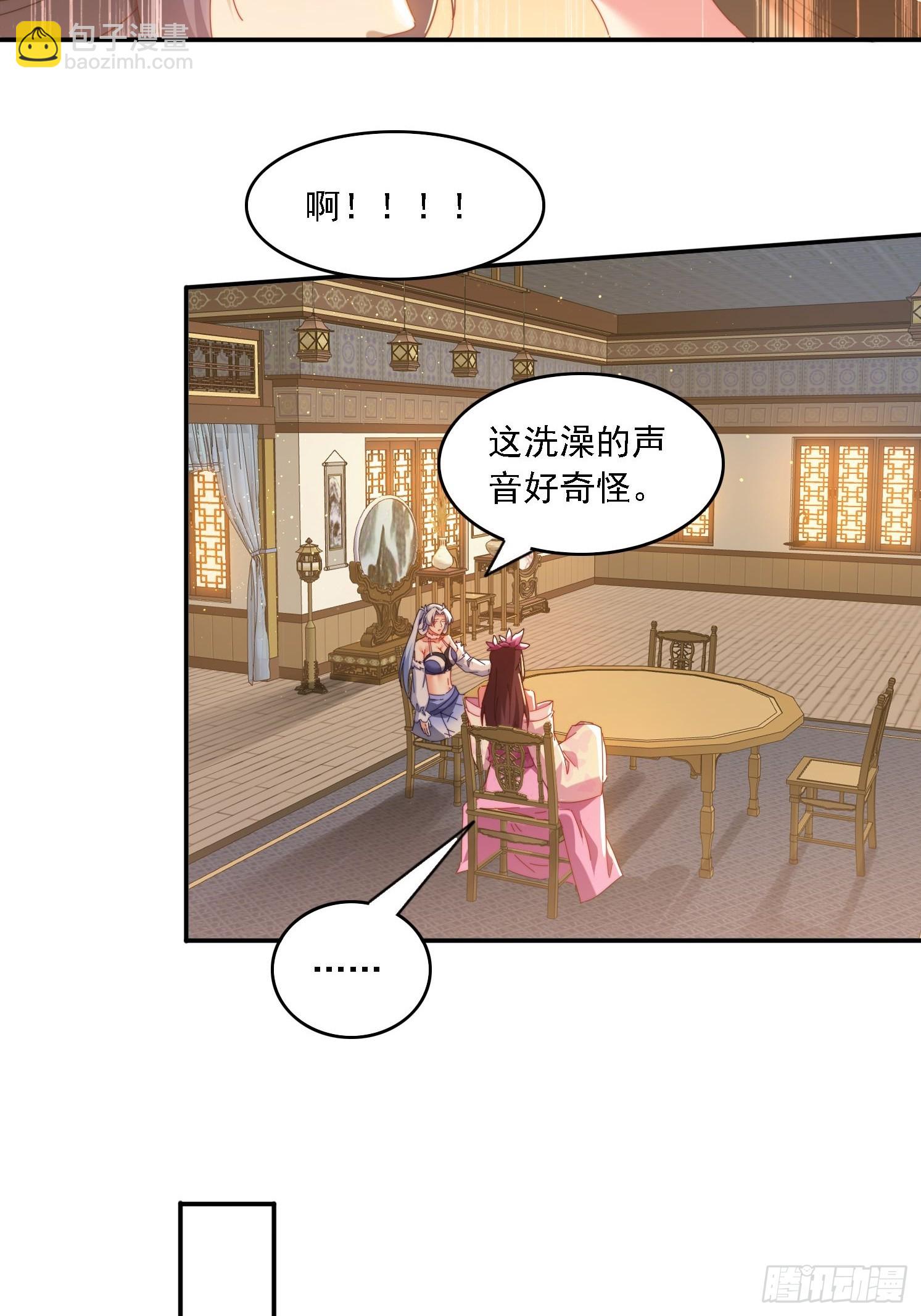 73 君子无戏言-第64话