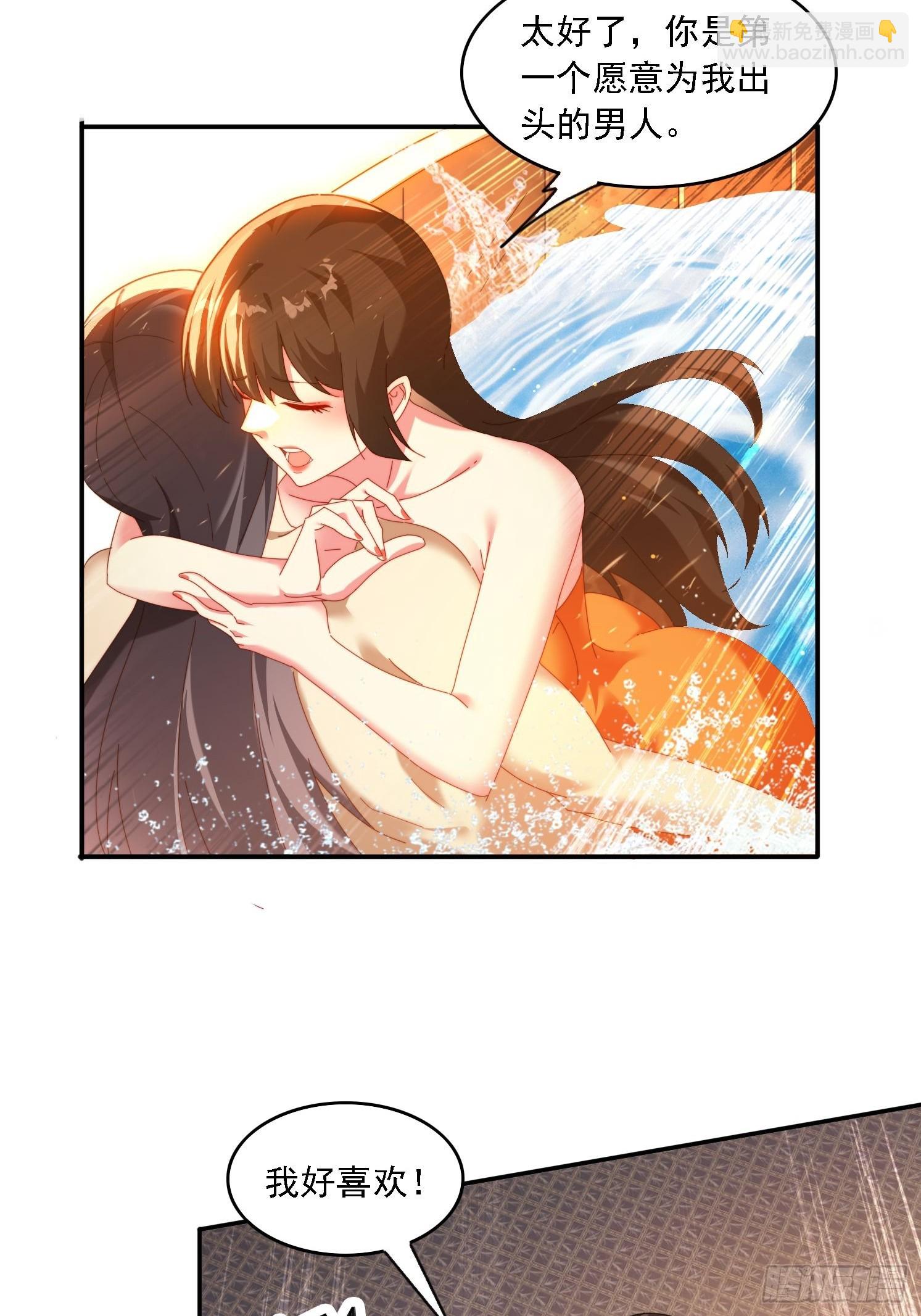 73 君子无戏言-第64话