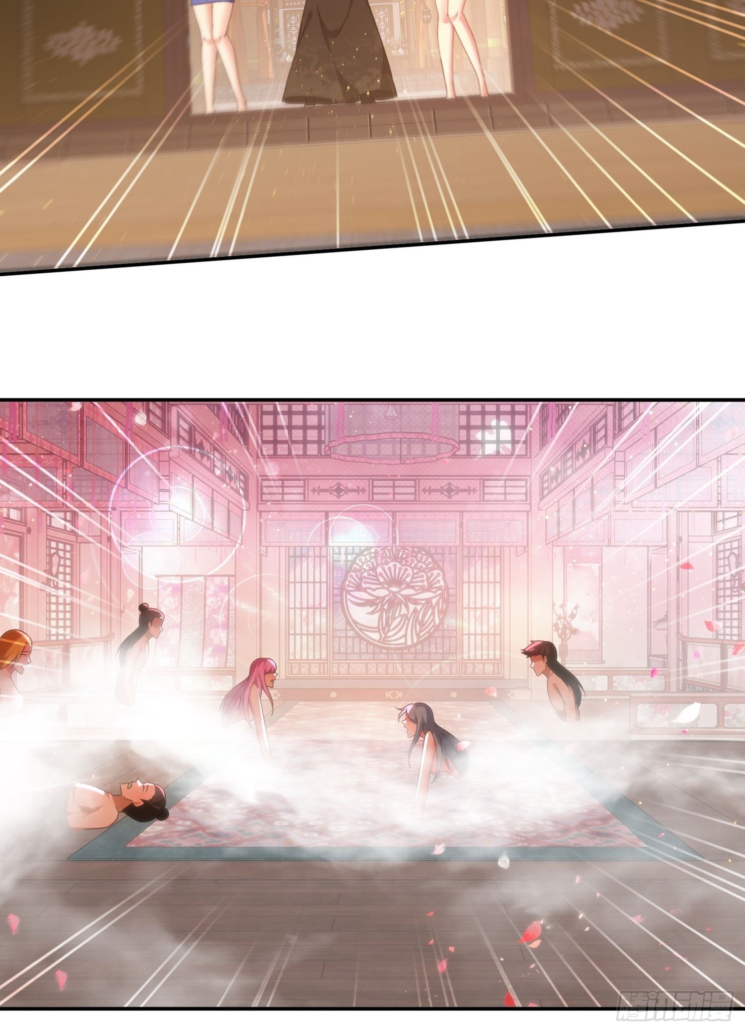 75 化身潜入-第66话