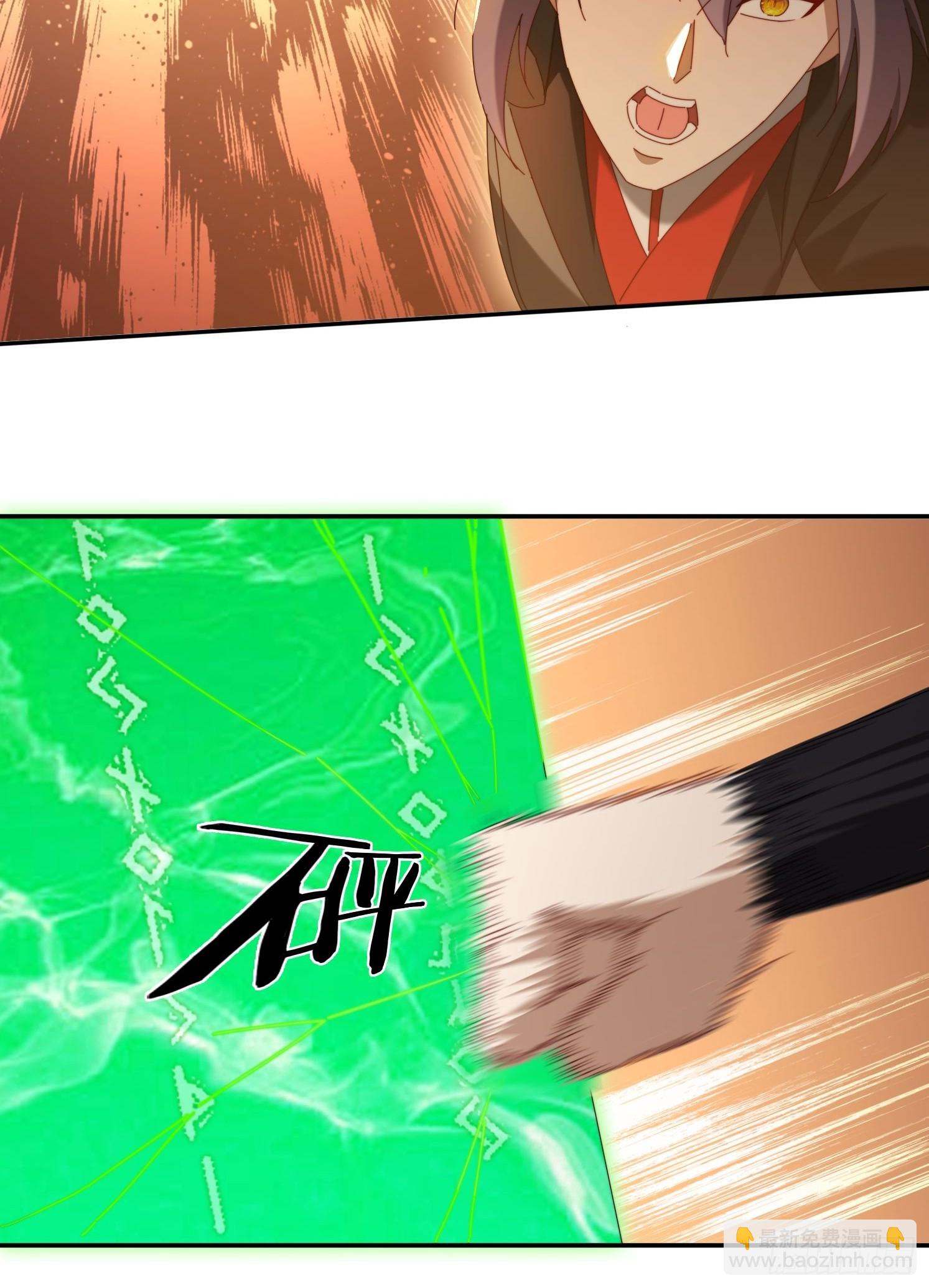 77威猛先生-第68话