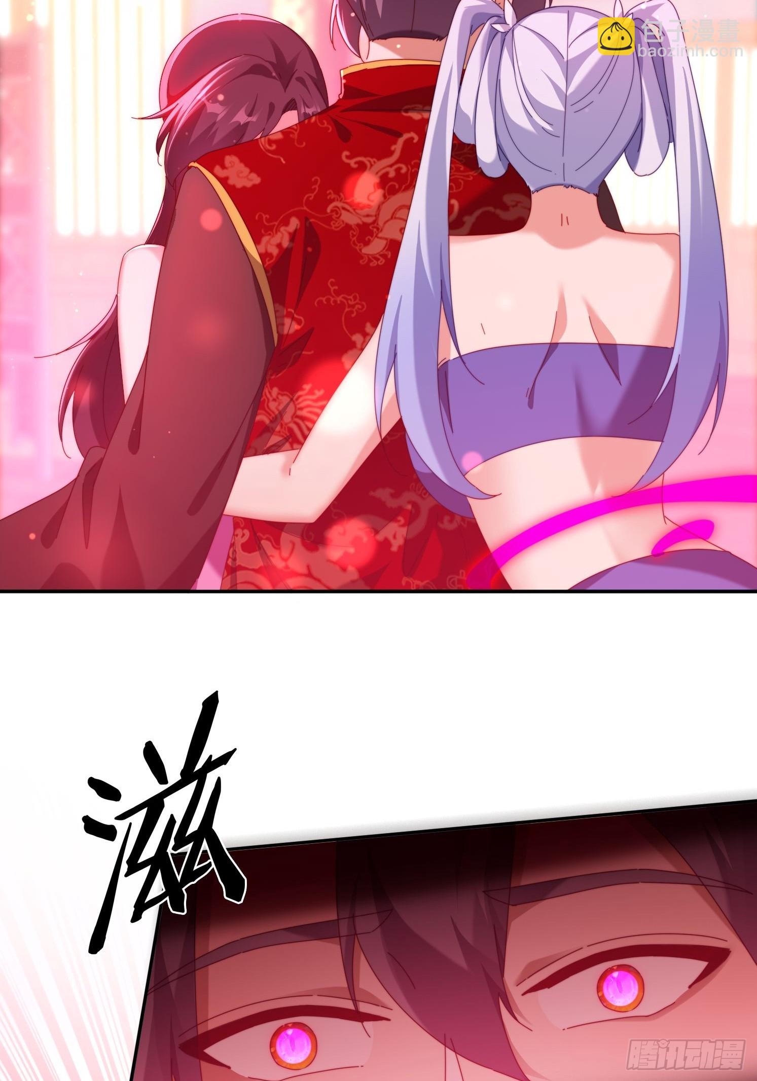 77威猛先生-第68话