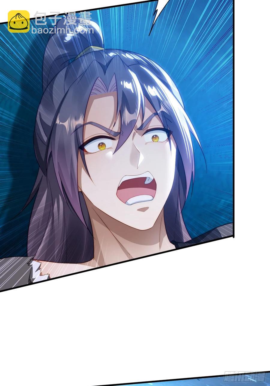 8 危机来袭-第6话