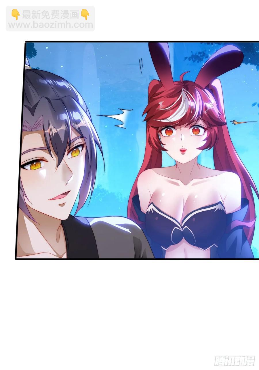 8 危机来袭-第6话