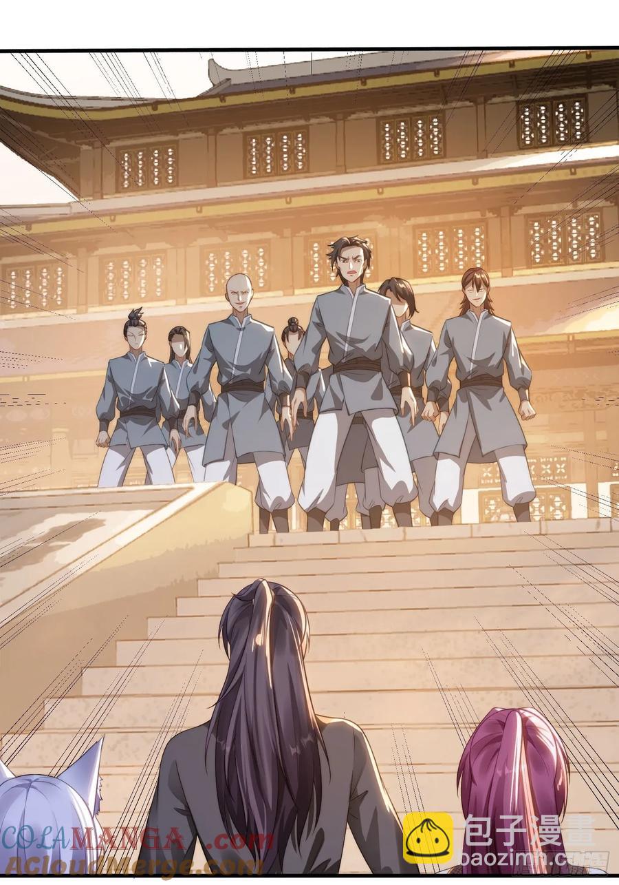 8 危机来袭-第6话