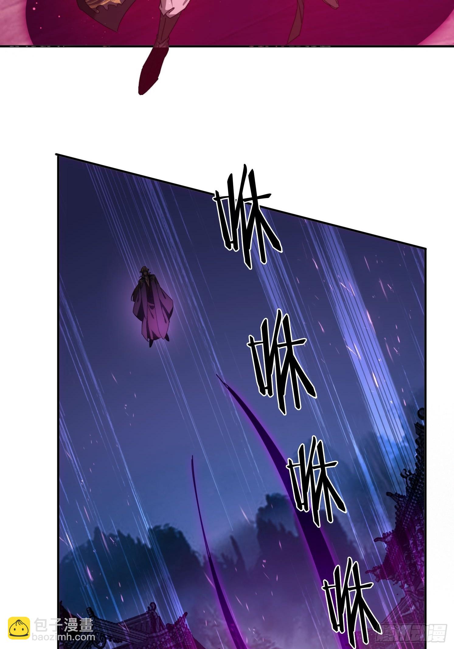 79 赵子武登场-第70话