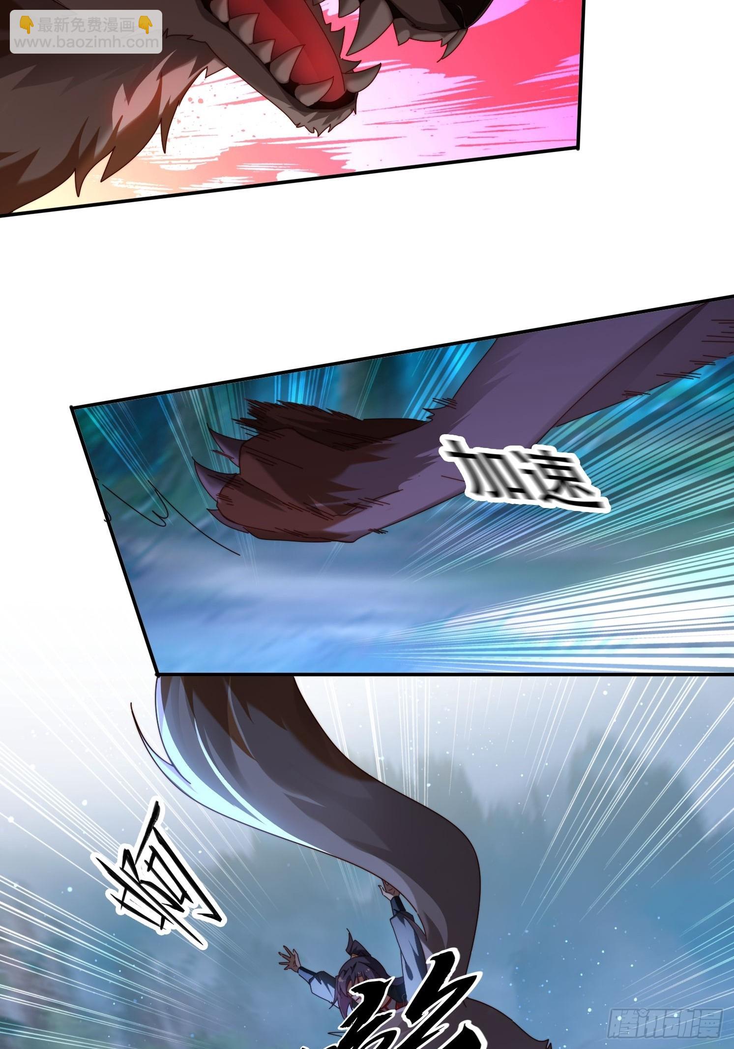 79 赵子武登场-第70话