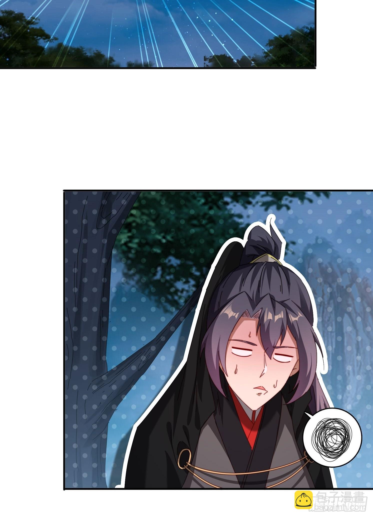 79 赵子武登场-第70话