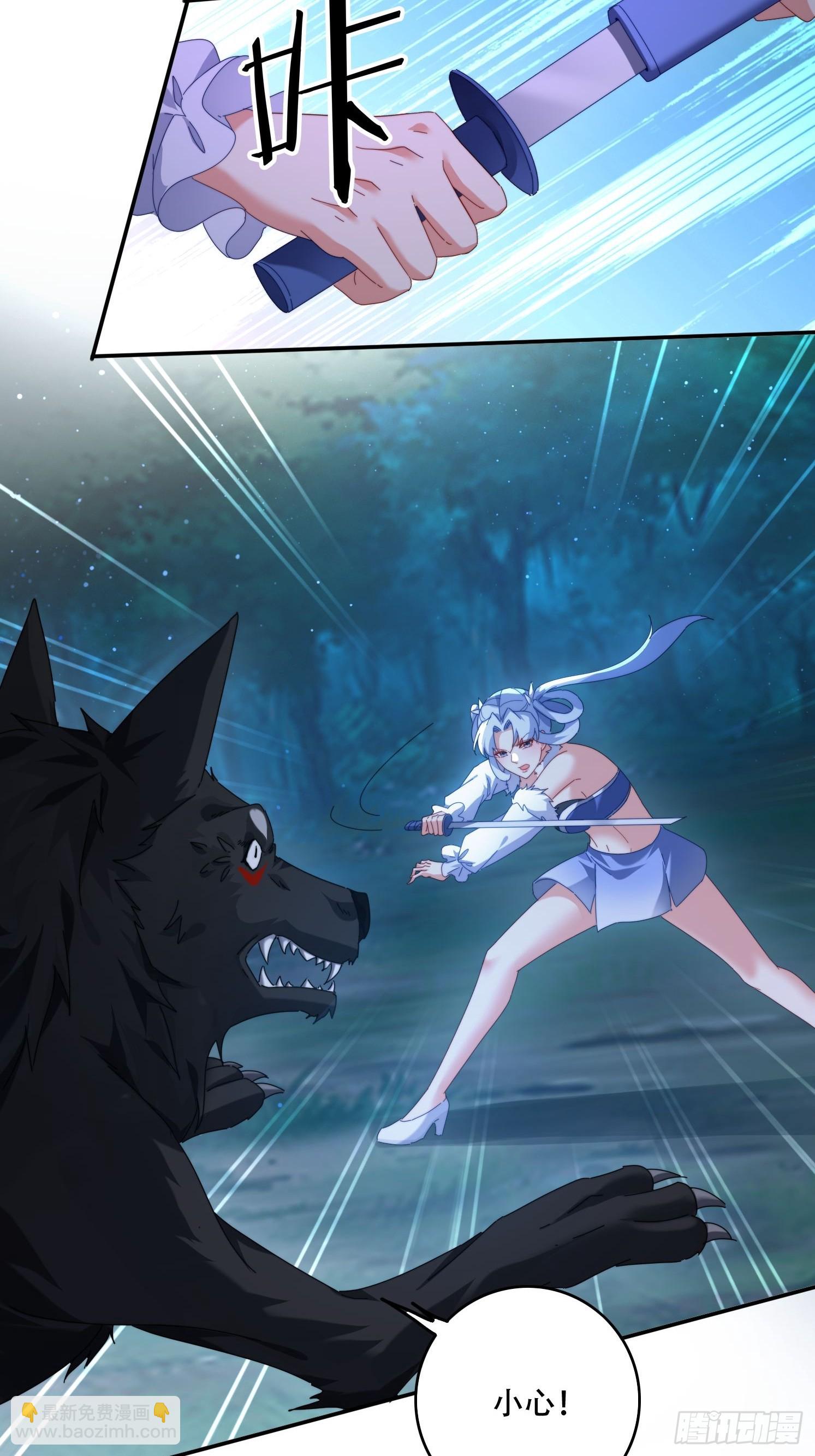 79 赵子武登场-第70话