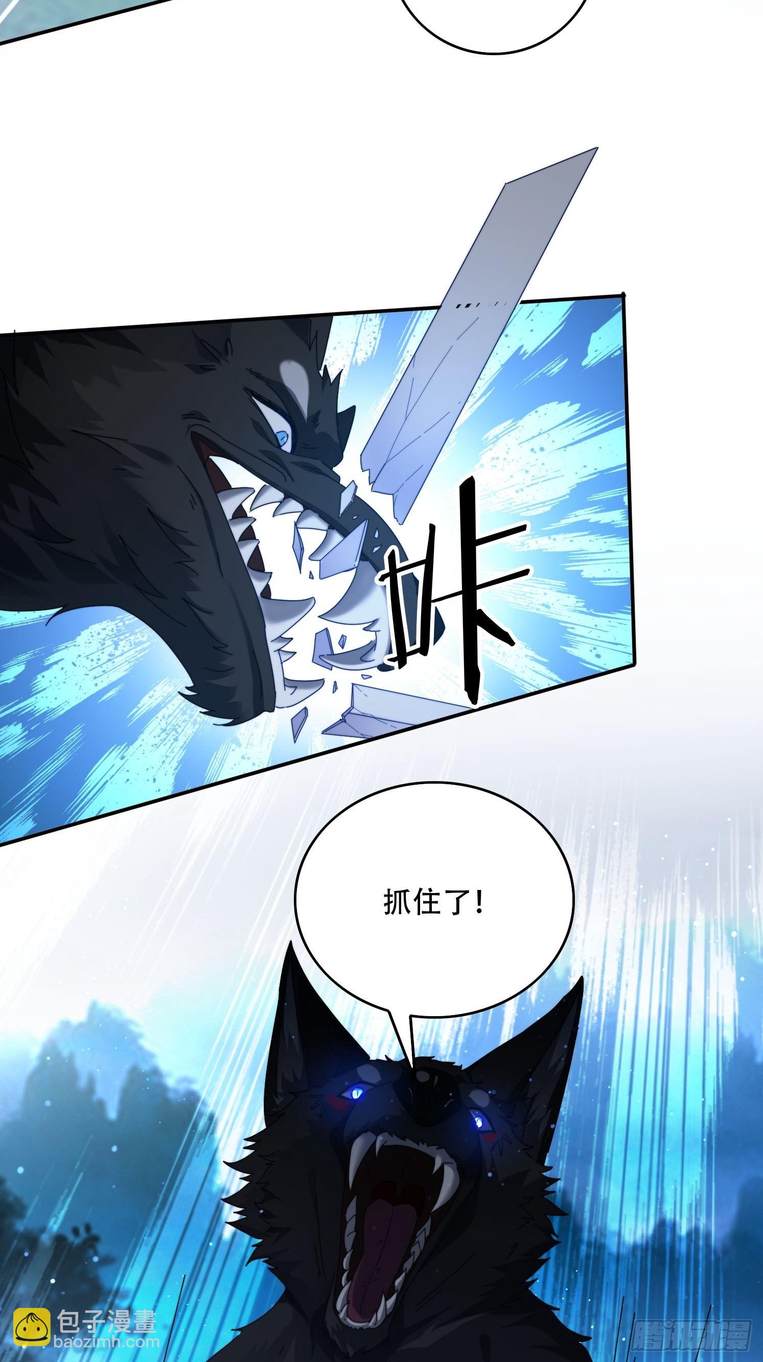 79 赵子武登场-第70话