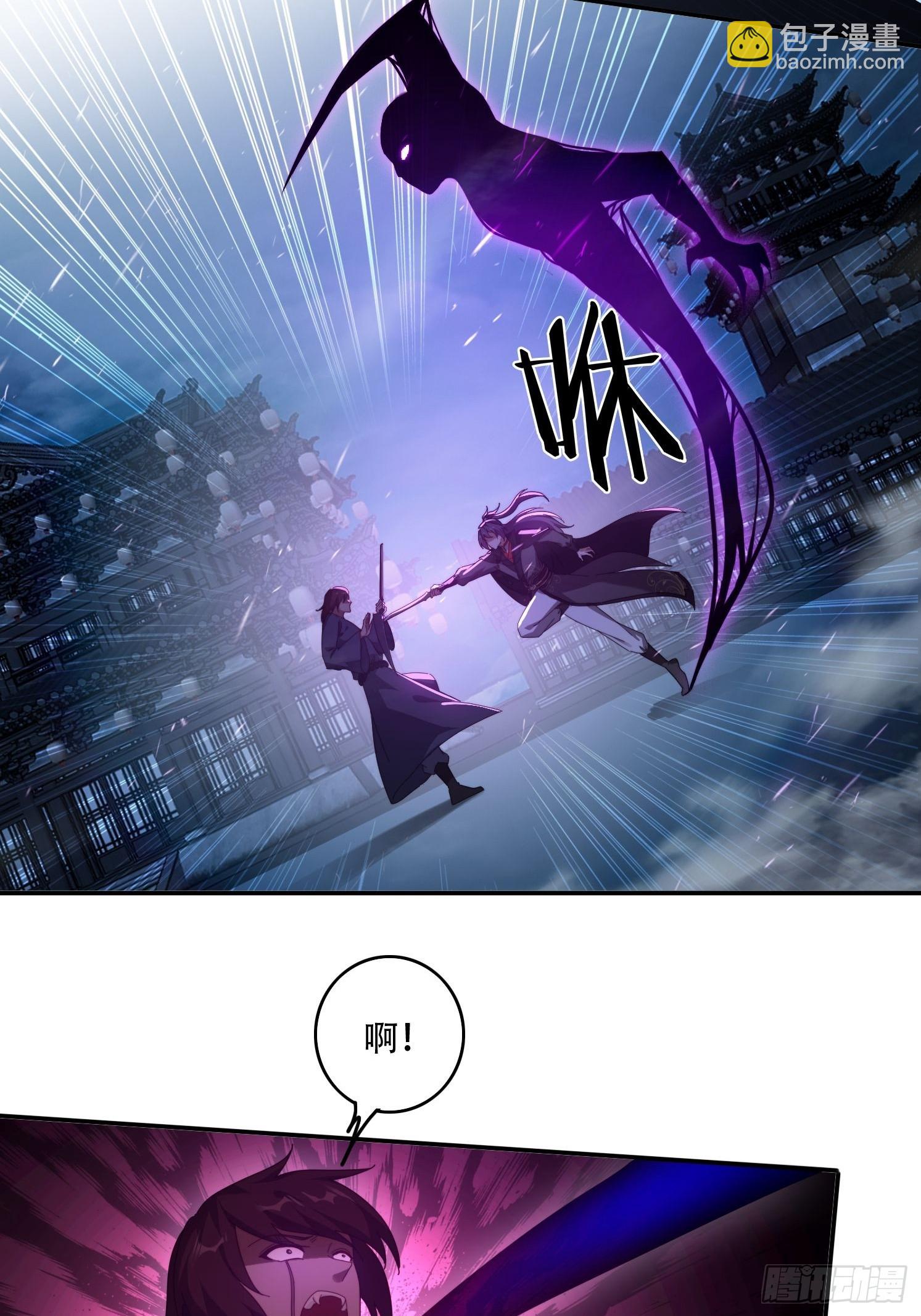 79 赵子武登场-第70话