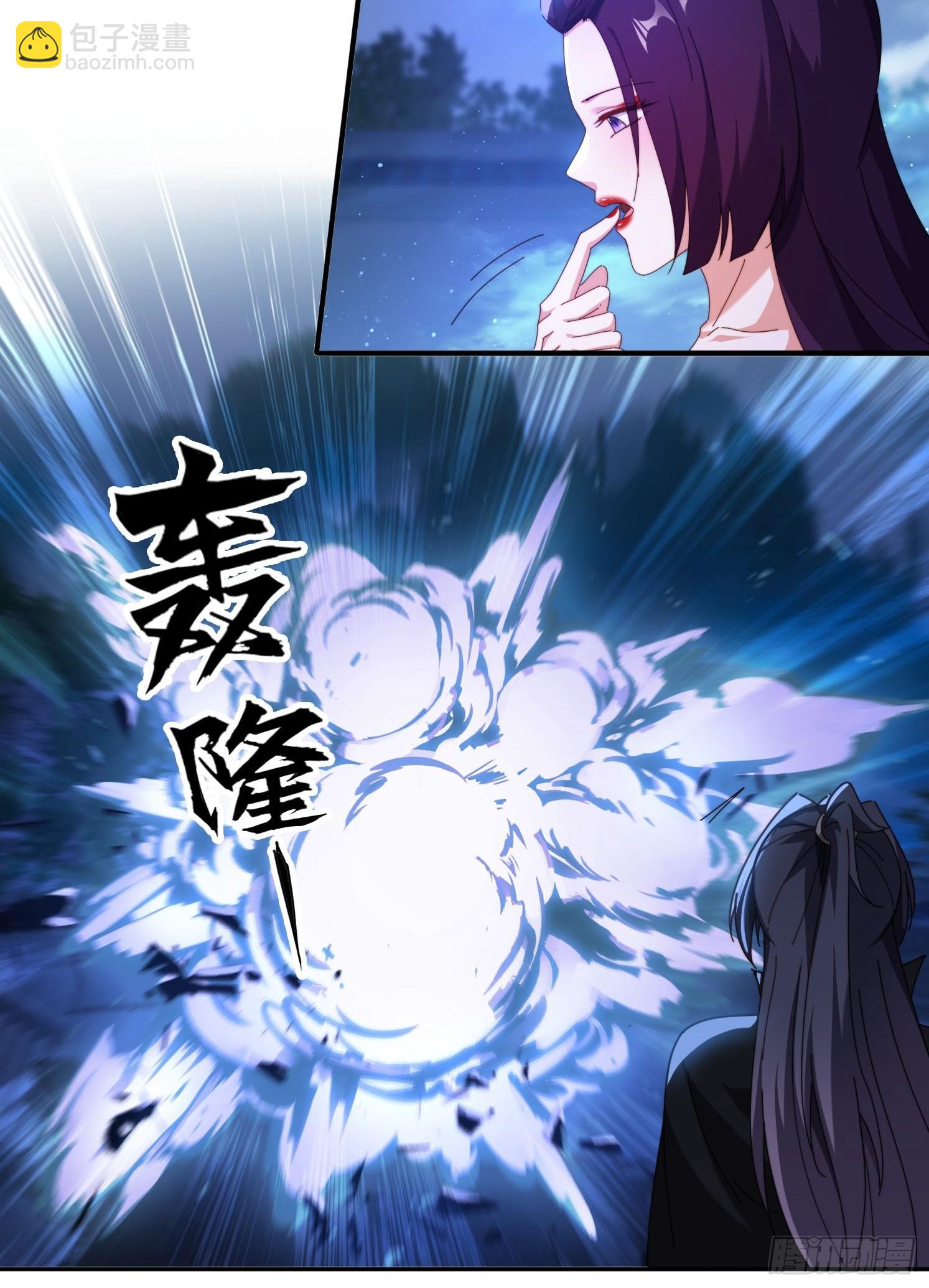 87 四个女人一台戏-第78话