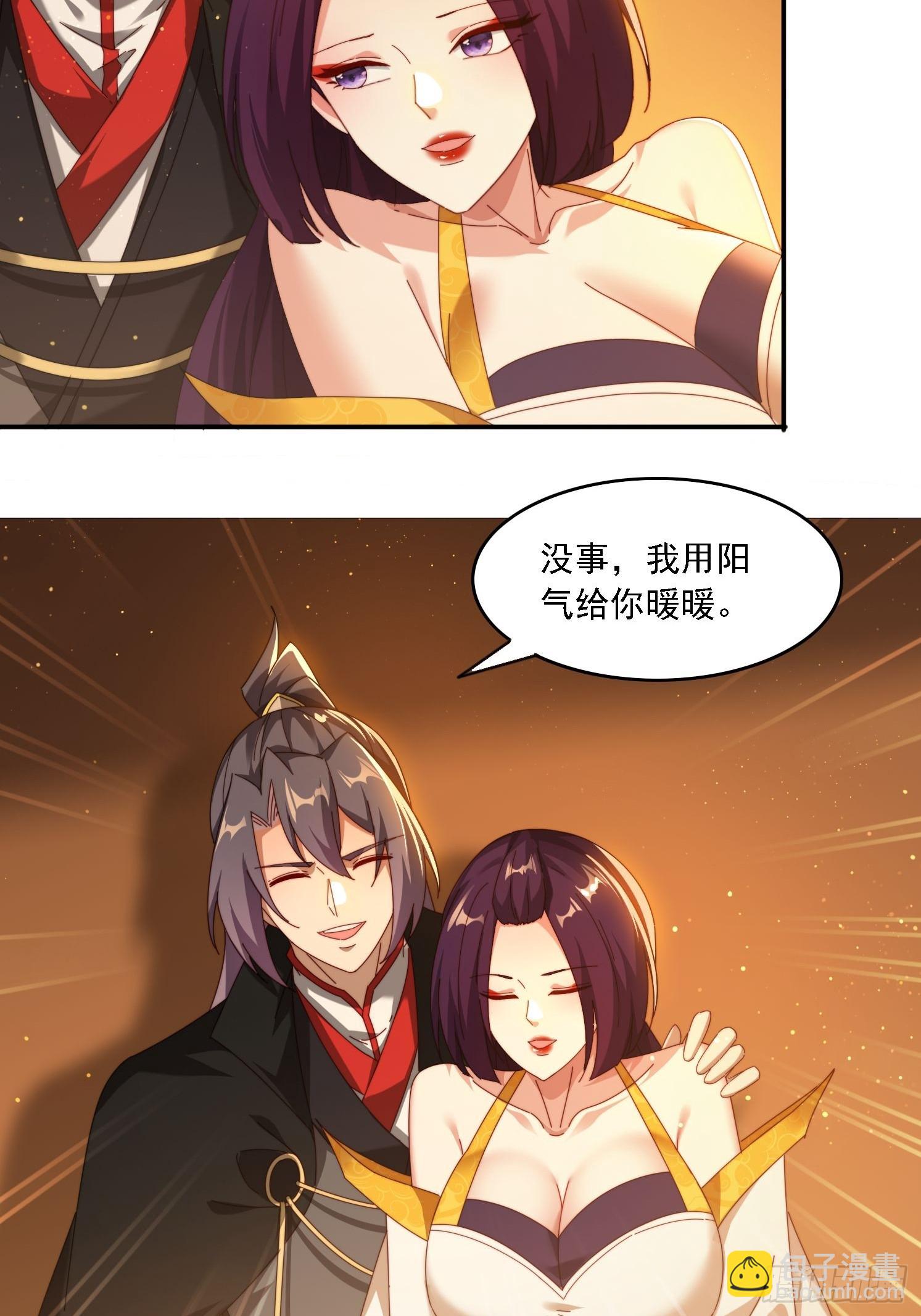 89 策马奔腾-第80话