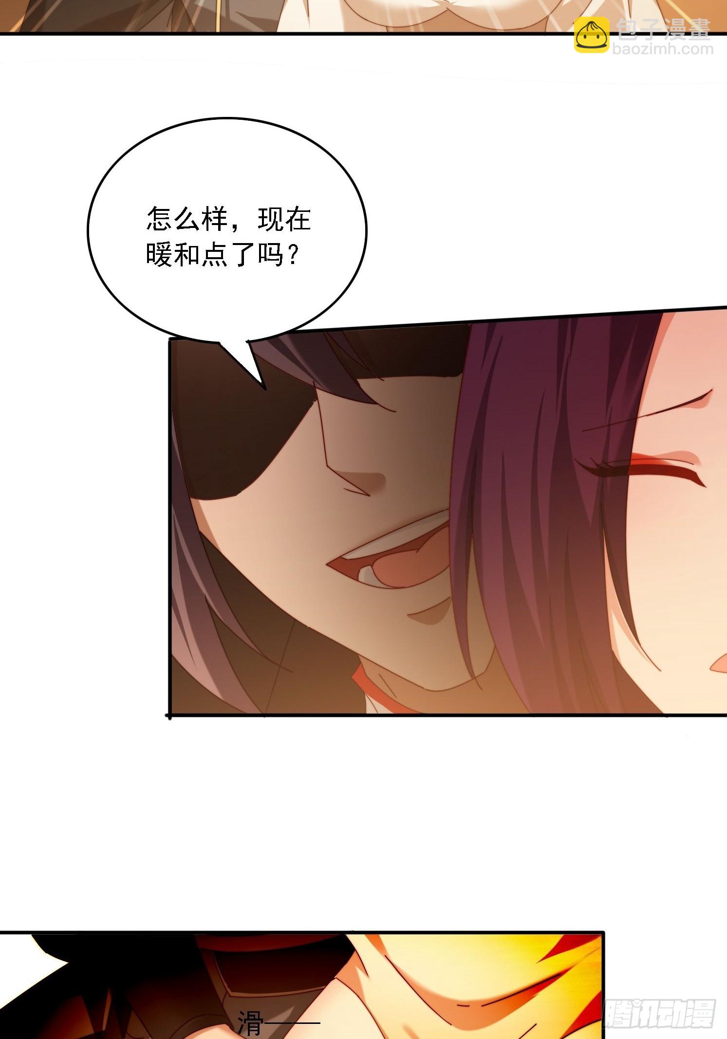 89 策马奔腾-第80话