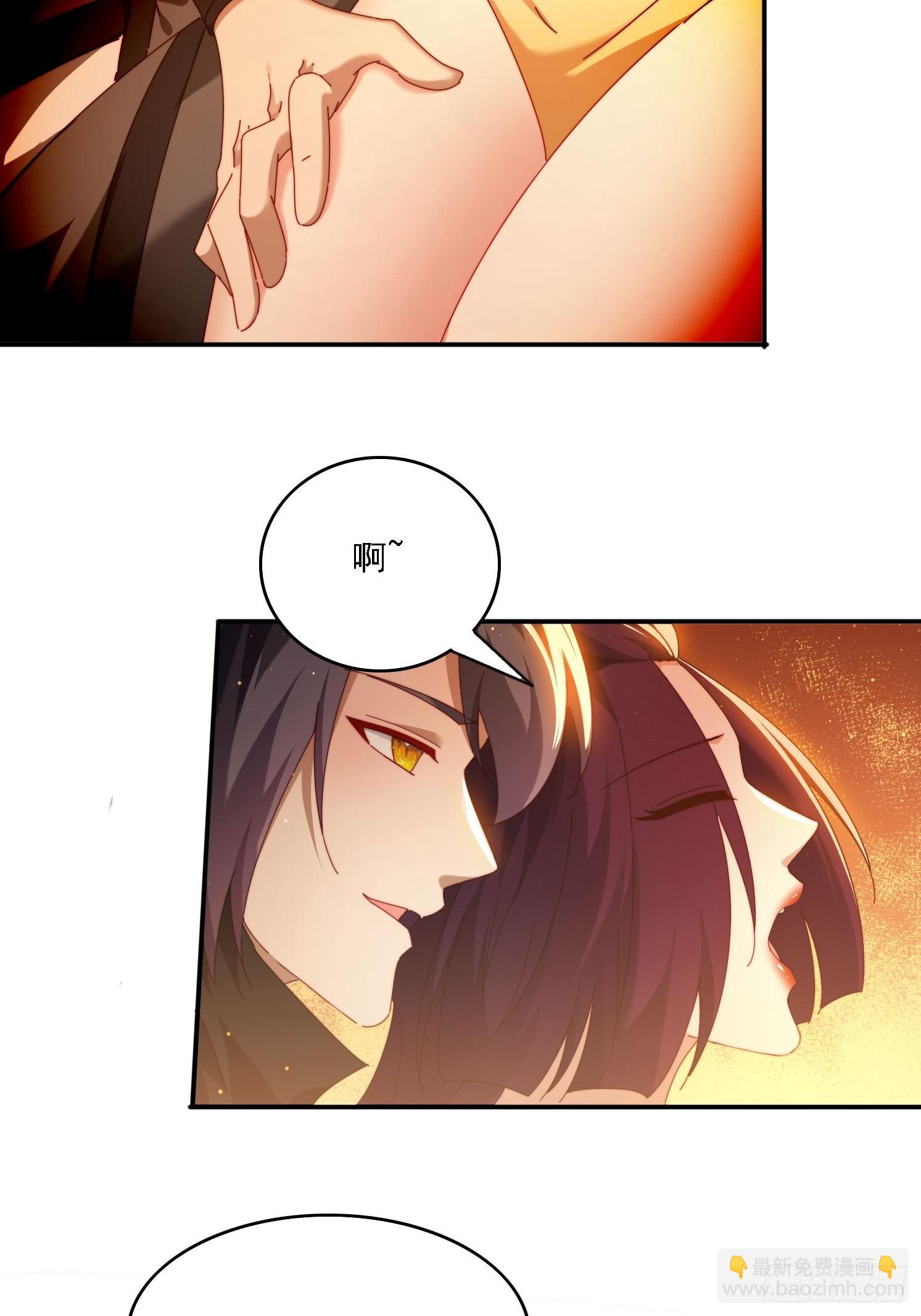 89 策马奔腾-第80话