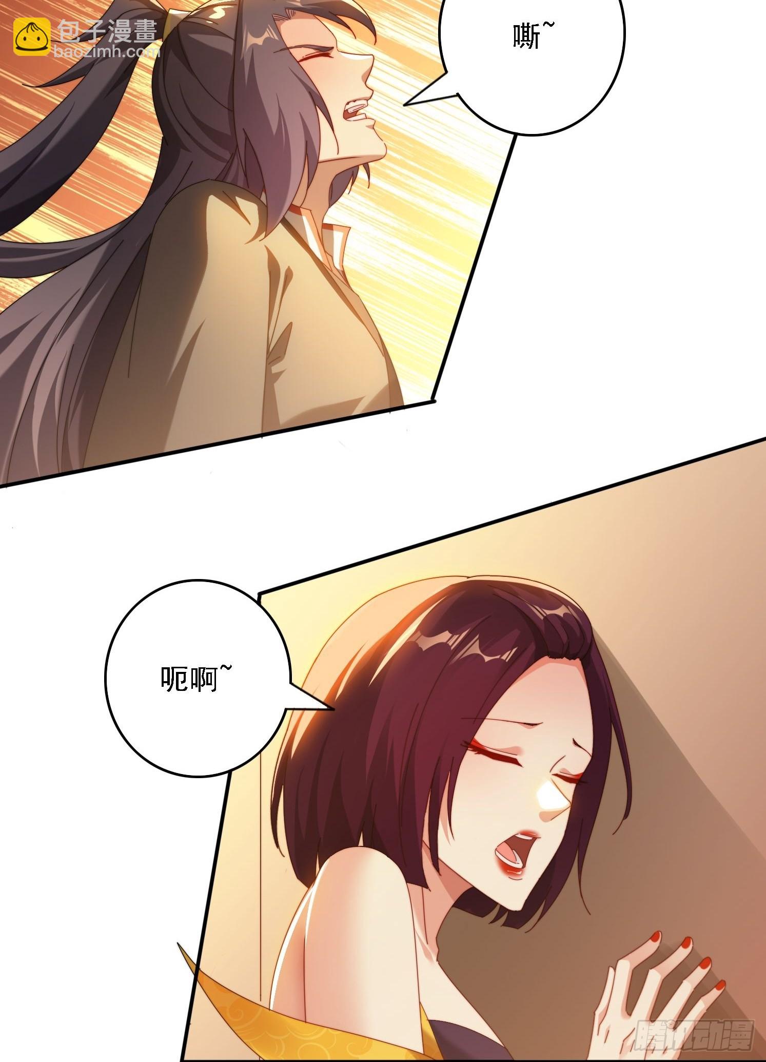 89 策马奔腾-第80话