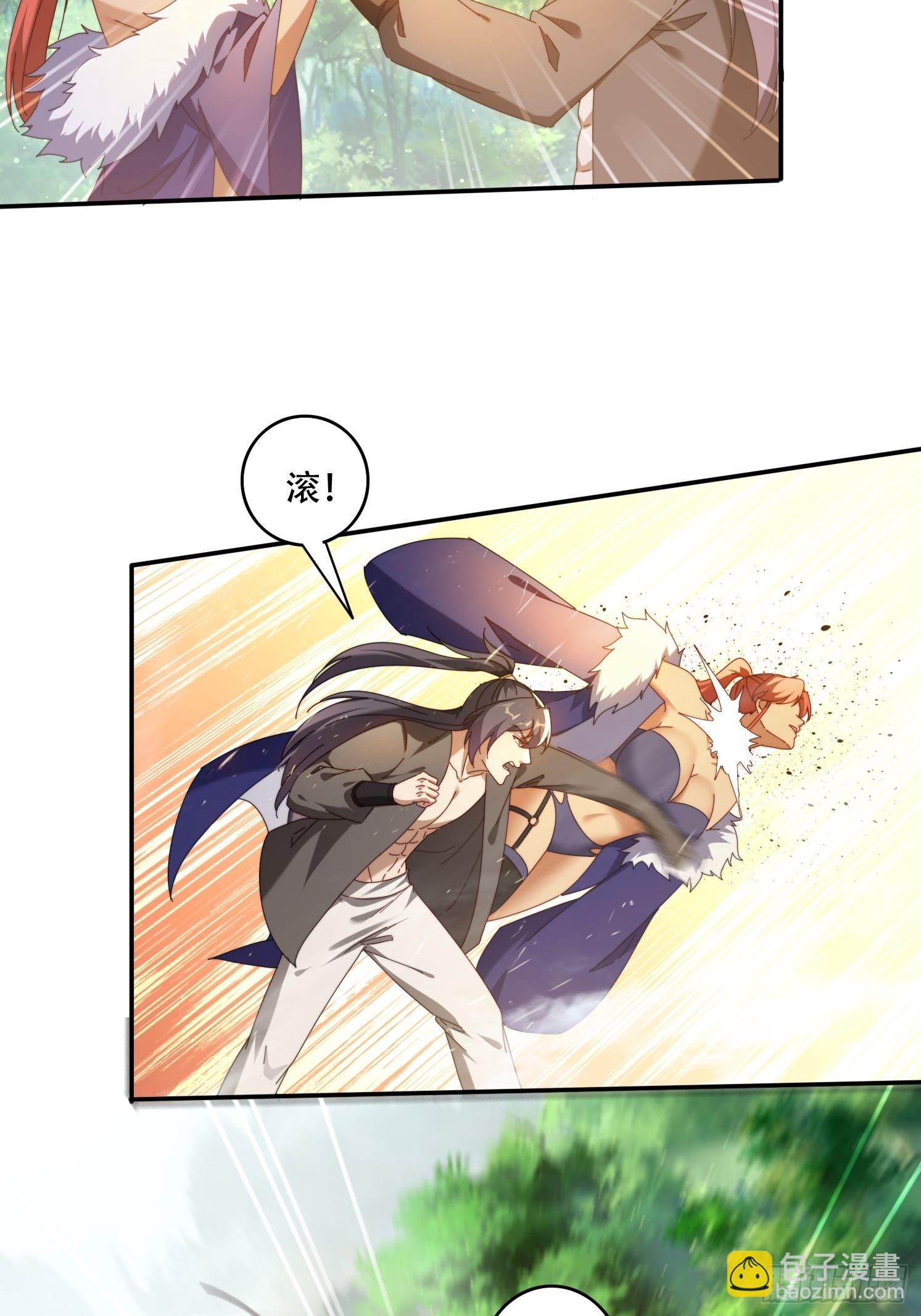 91 金蝉脱壳之计-第82话