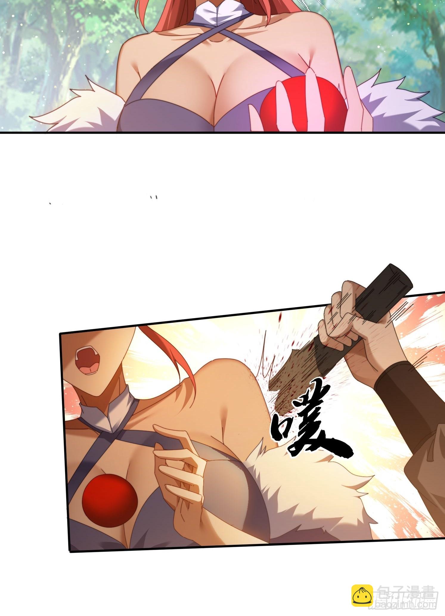 91 金蝉脱壳之计-第82话