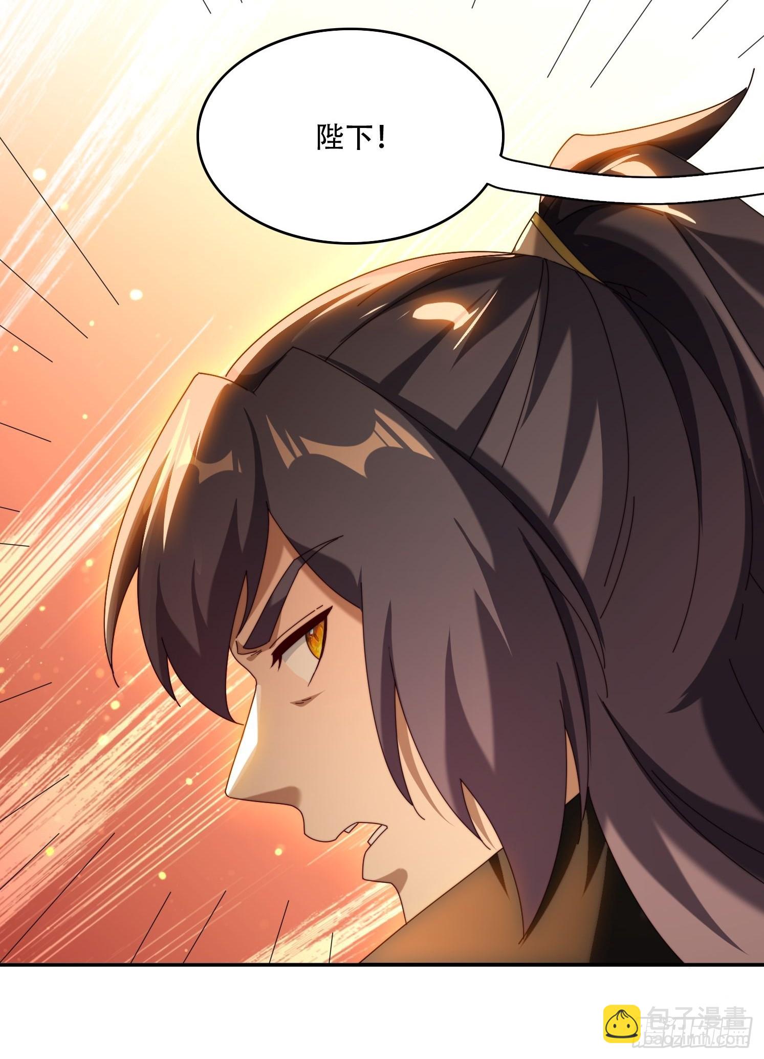 93 真假皇帝-第84话