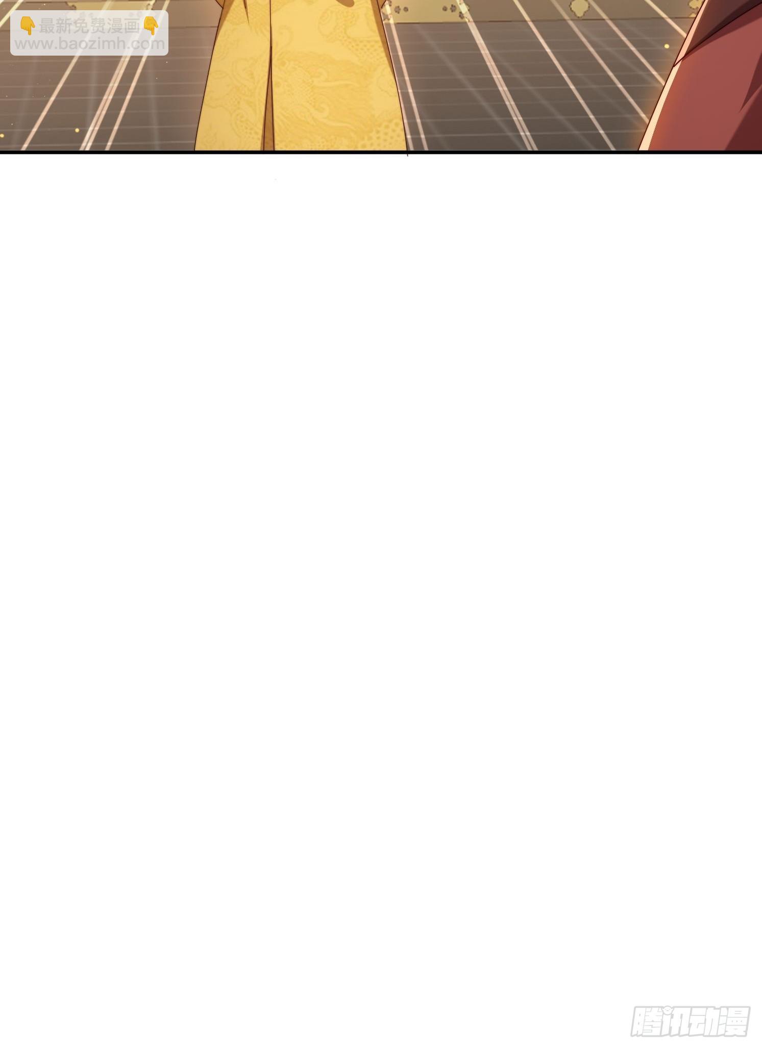 93 真假皇帝-第84话