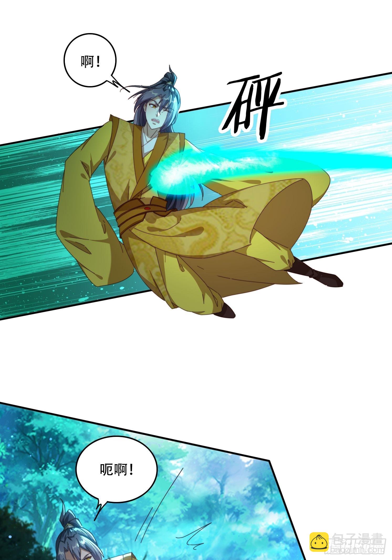 95 神秘老者-第86话