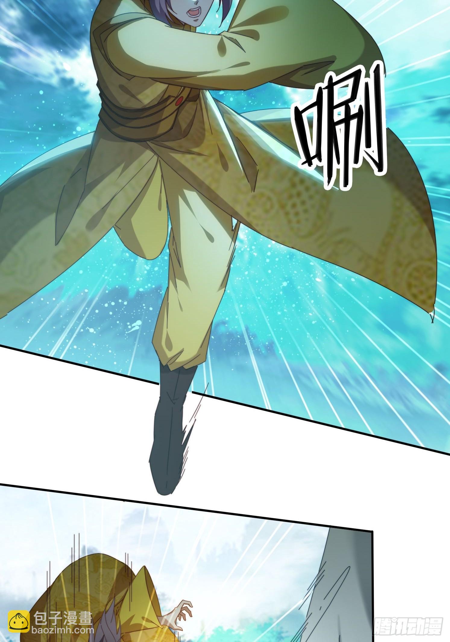 95 神秘老者-第86话