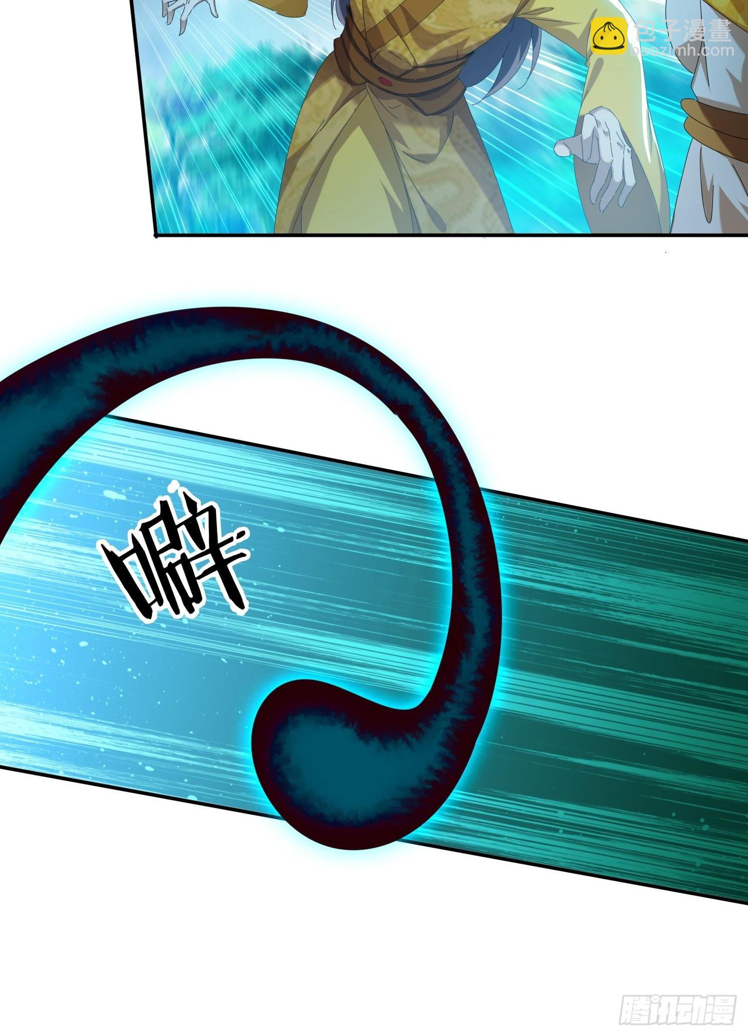 95 神秘老者-第86话