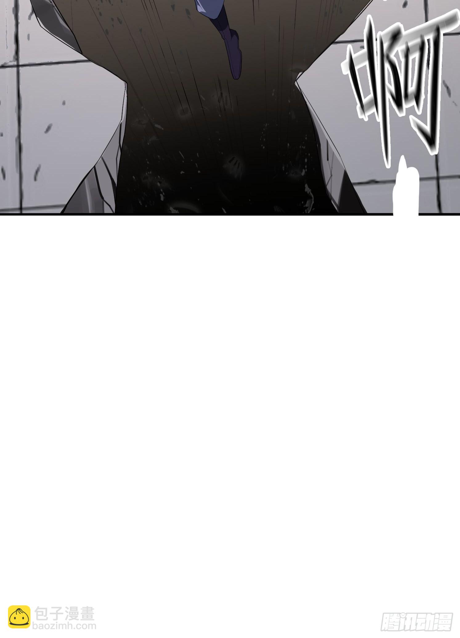 10 失去男人的快乐？！-第10话