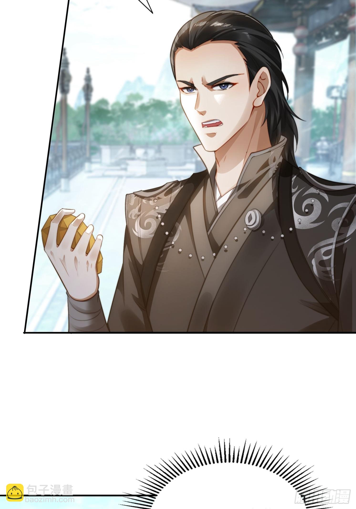 10 失去男人的快乐？！-第10话