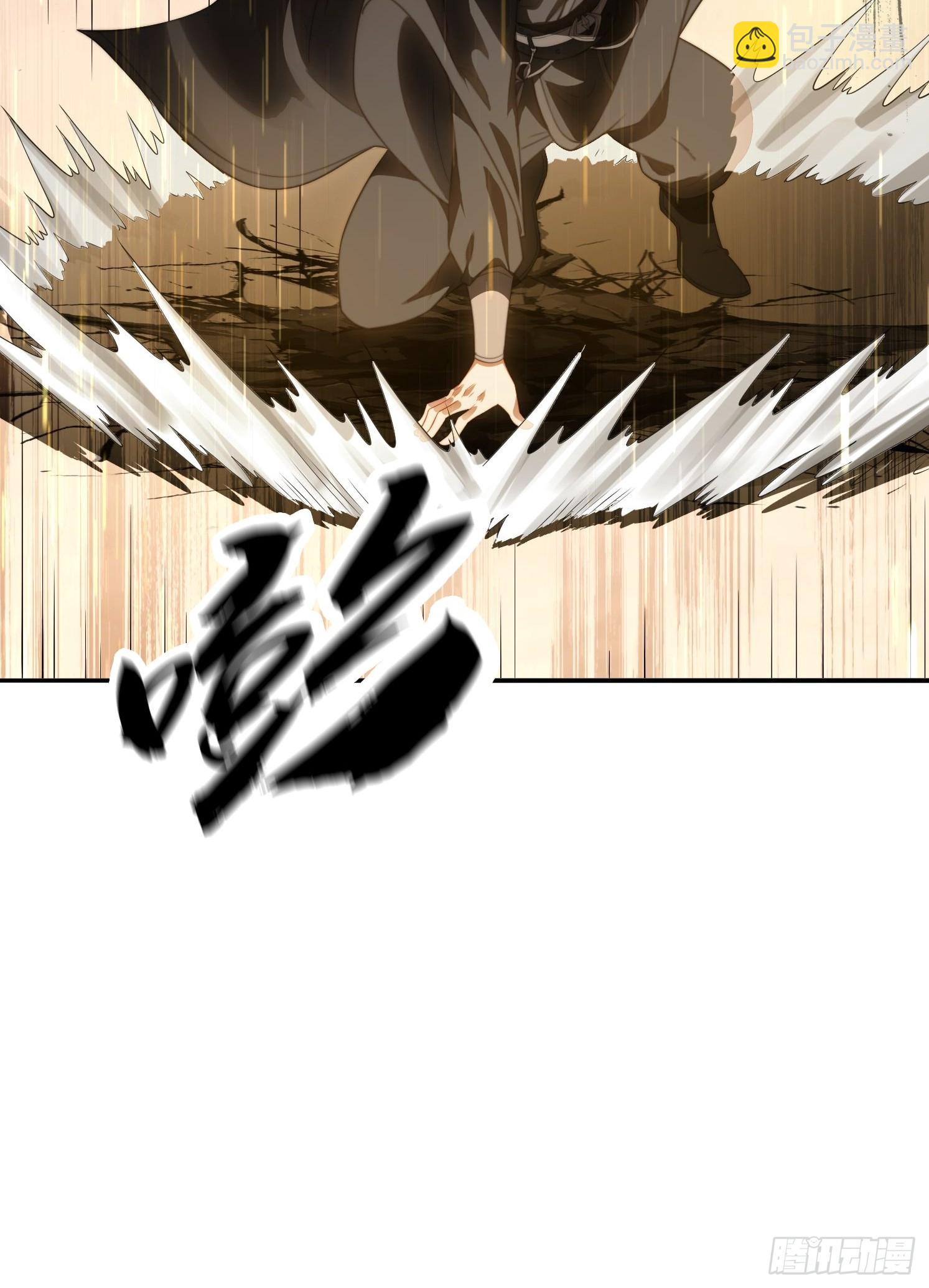 10 失去男人的快乐？！-第10话