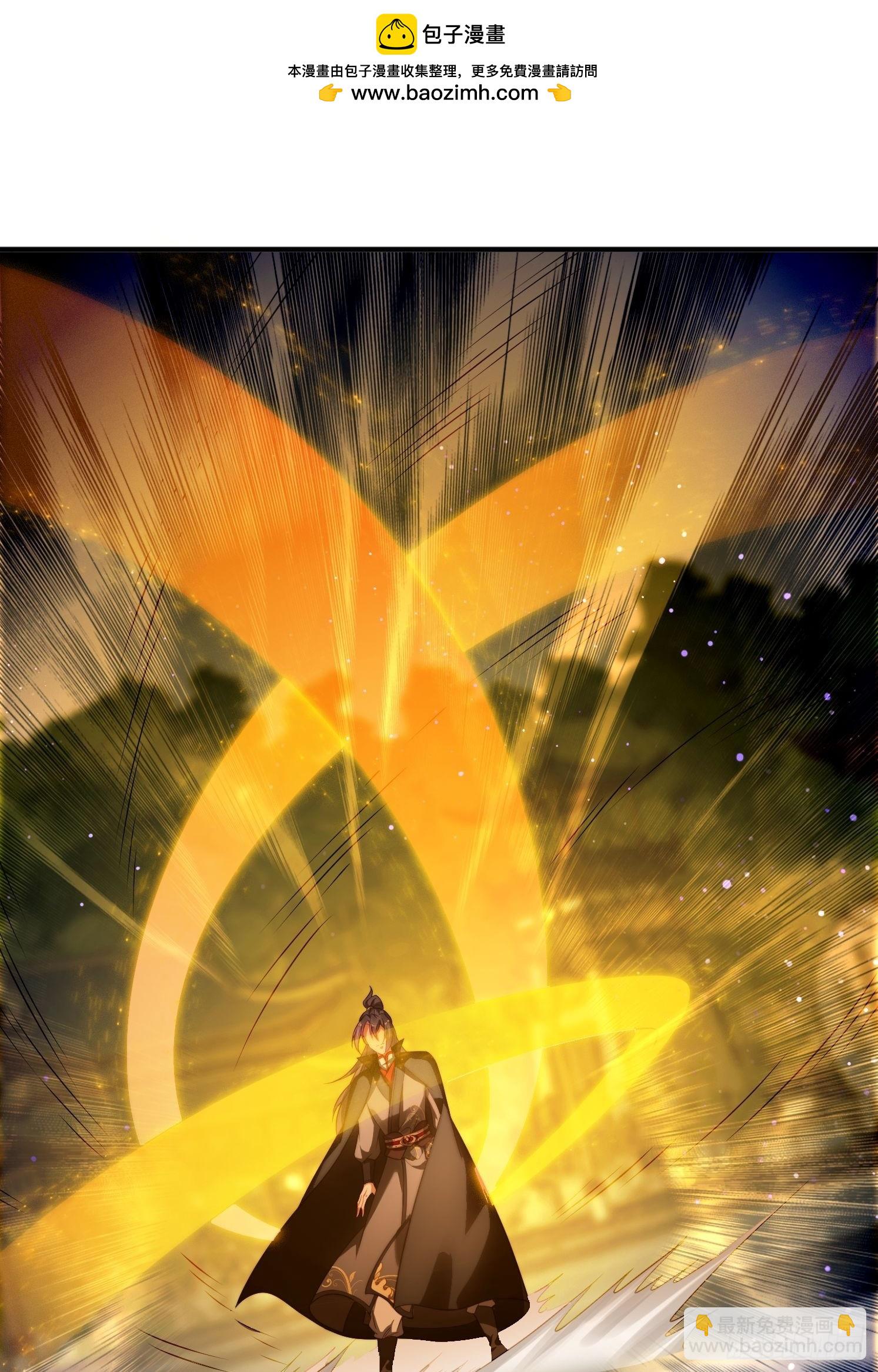 14 一起成长-第14话