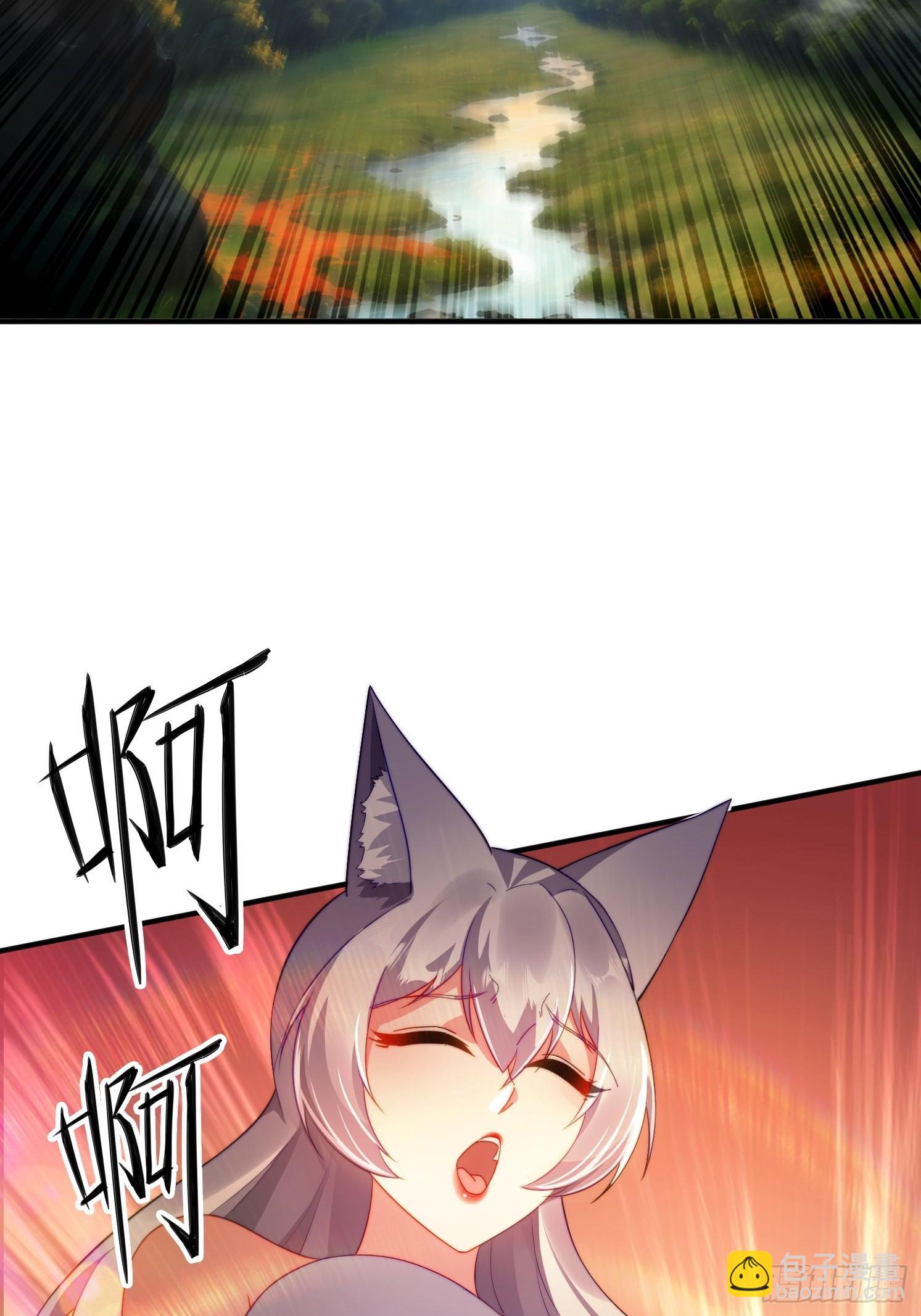 14 一起成长-第14话